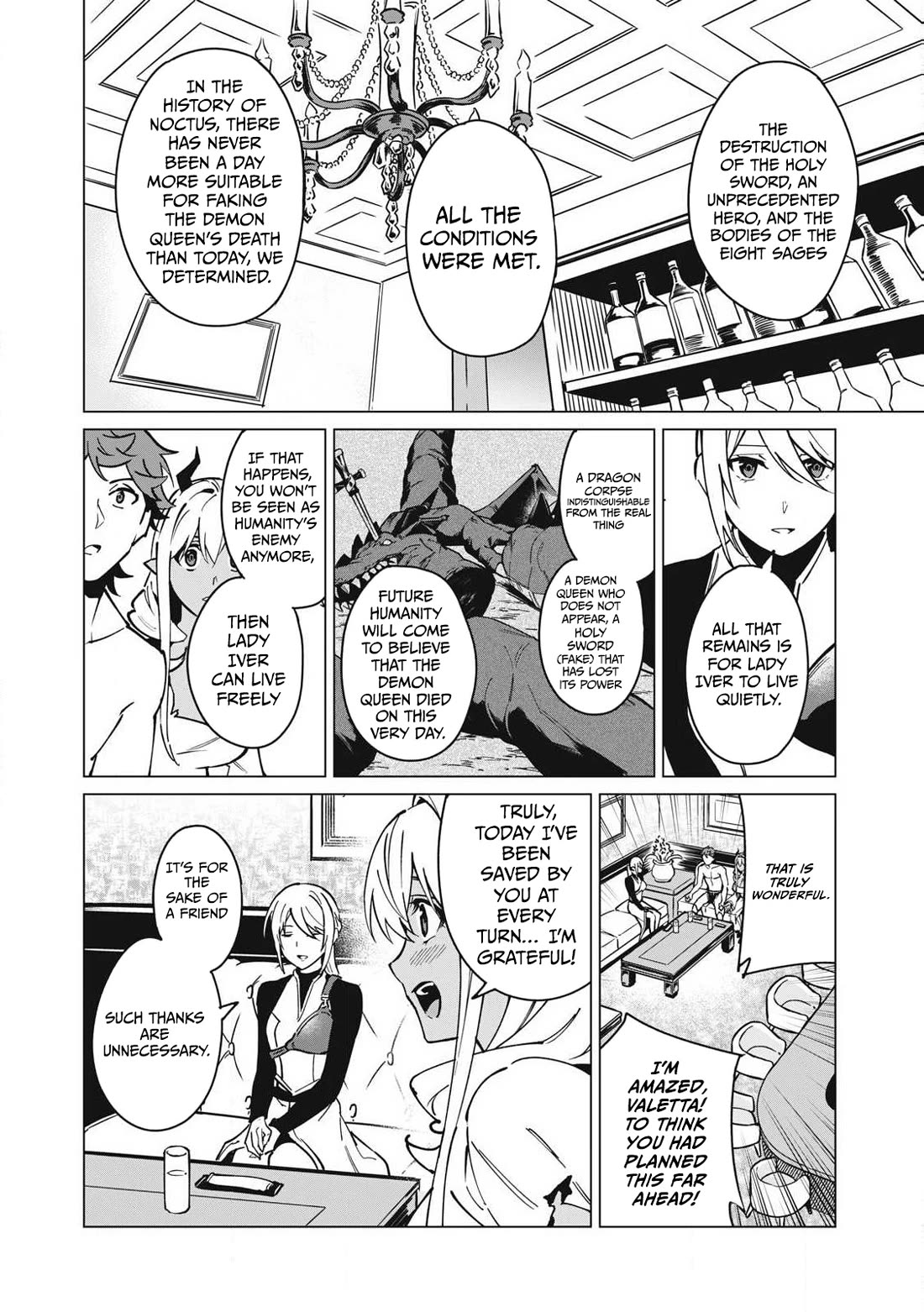 A Story About a Hero Exterminating a Dragon-Class Beautiful Girl Demon Queen, Who Has Very Low Self-Esteem, With Love! chapter 56 page 11