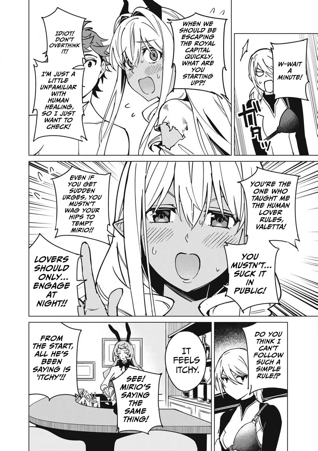 A Story About a Hero Exterminating a Dragon-Class Beautiful Girl Demon Queen, Who Has Very Low Self-Esteem, With Love! chapter 56 page 13