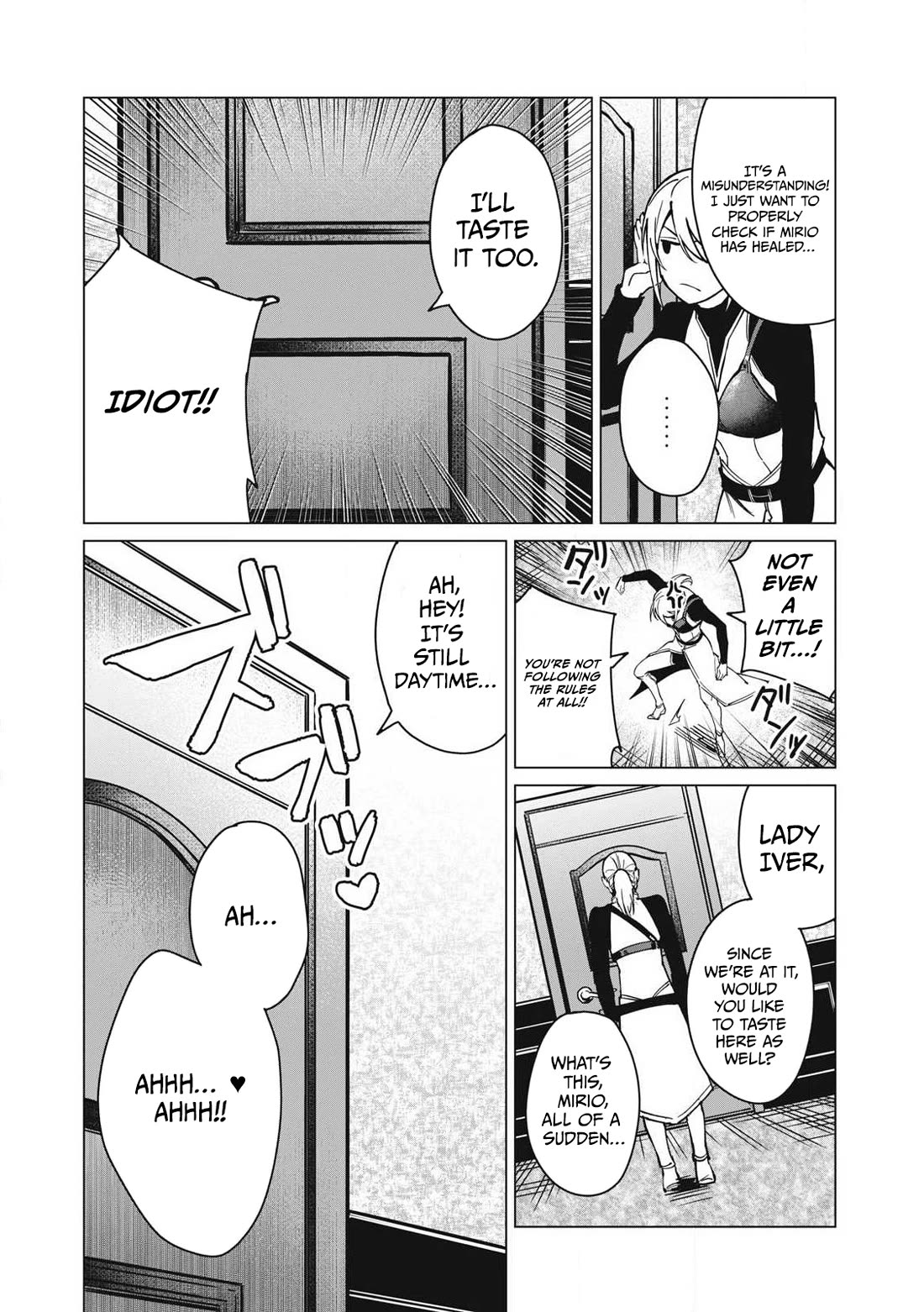 A Story About a Hero Exterminating a Dragon-Class Beautiful Girl Demon Queen, Who Has Very Low Self-Esteem, With Love! chapter 56 page 15