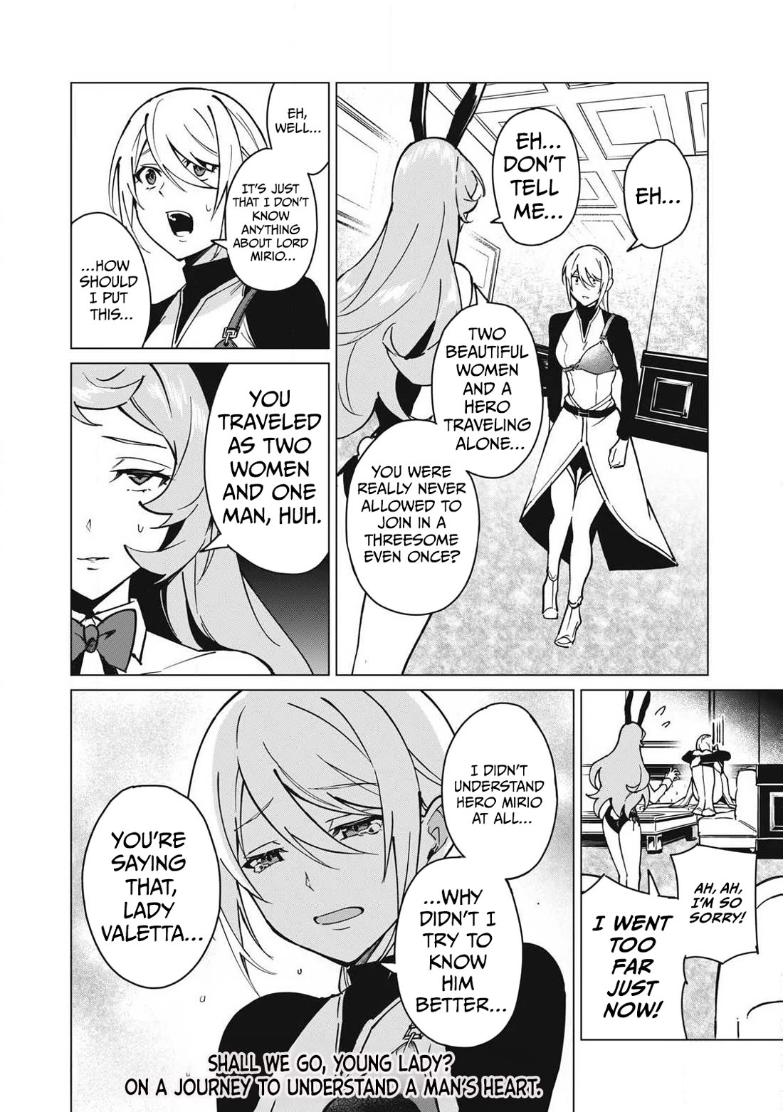 A Story About a Hero Exterminating a Dragon-Class Beautiful Girl Demon Queen, Who Has Very Low Self-Esteem, With Love! chapter 56 page 17