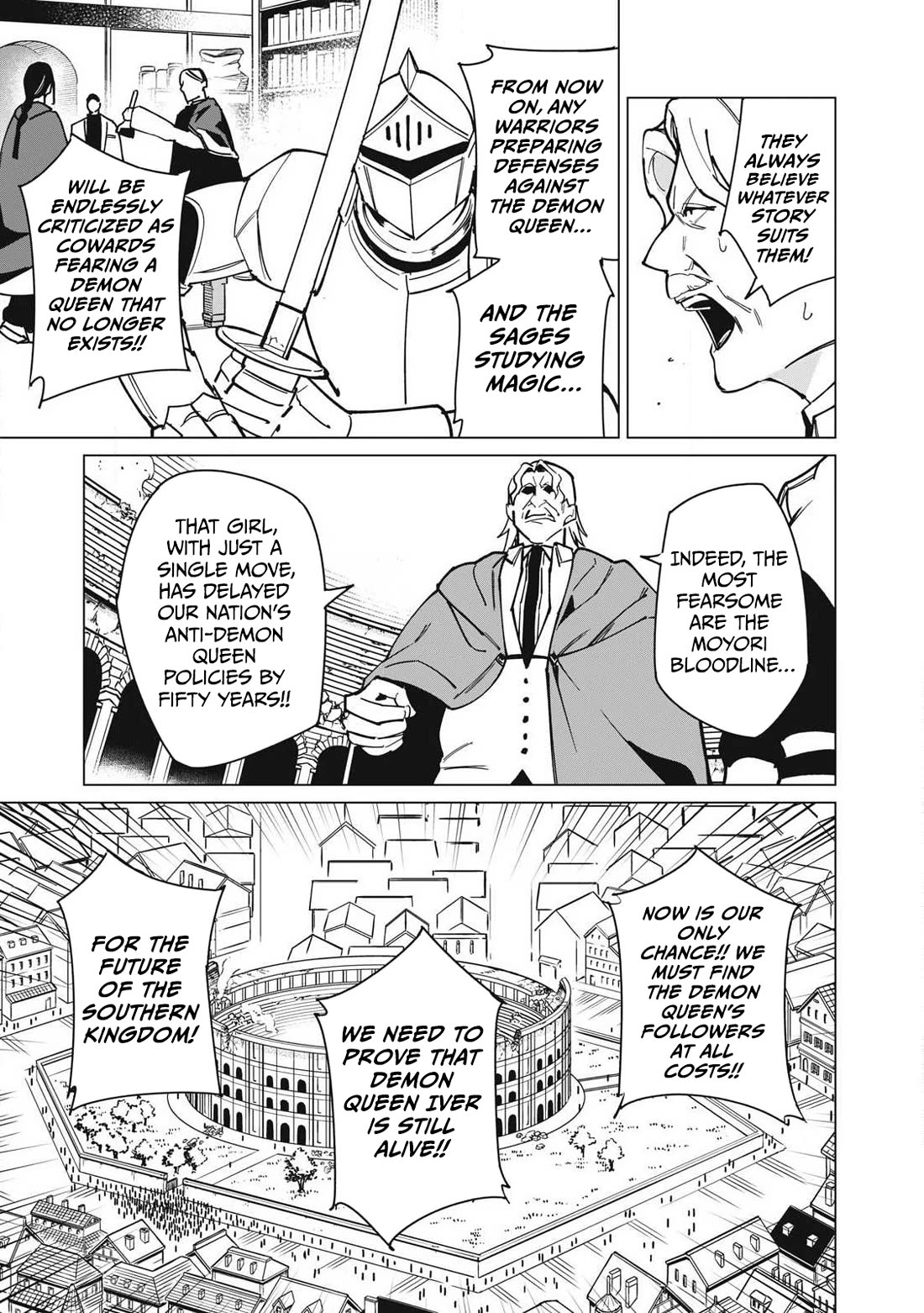 A Story About a Hero Exterminating a Dragon-Class Beautiful Girl Demon Queen, Who Has Very Low Self-Esteem, With Love! chapter 56 page 8