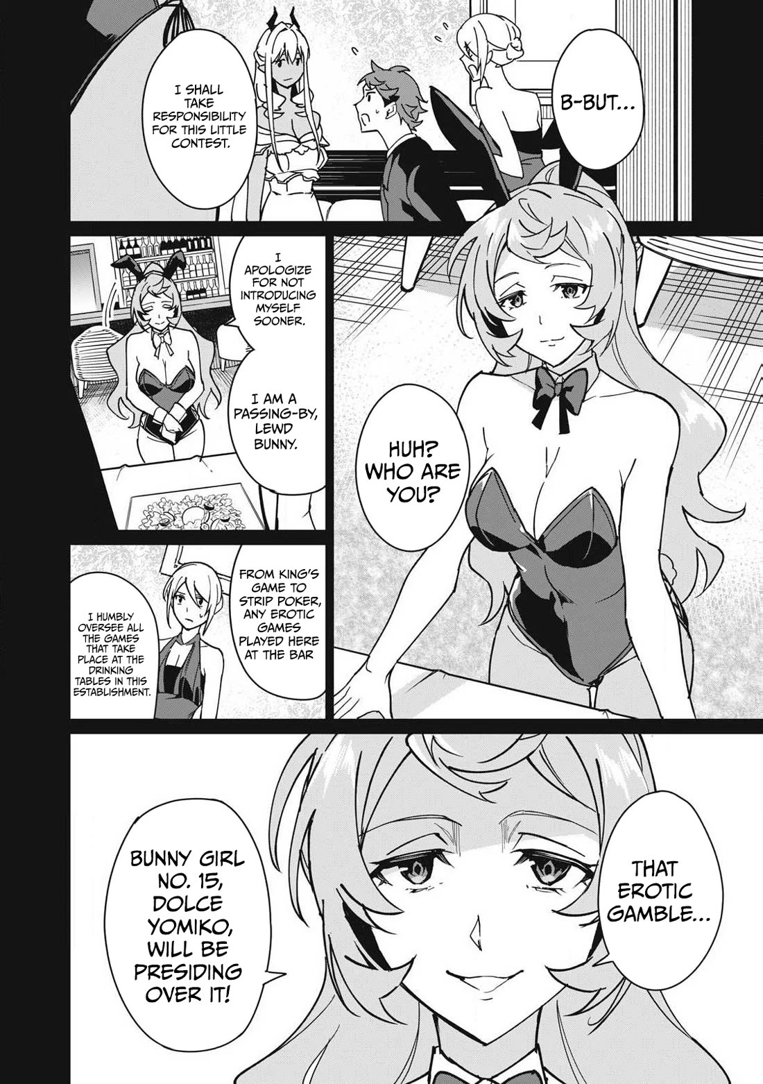 A Story About a Hero Exterminating a Dragon-Class Beautiful Girl Demon Queen, Who Has Very Low Self-Esteem, With Love! chapter 57 page 11