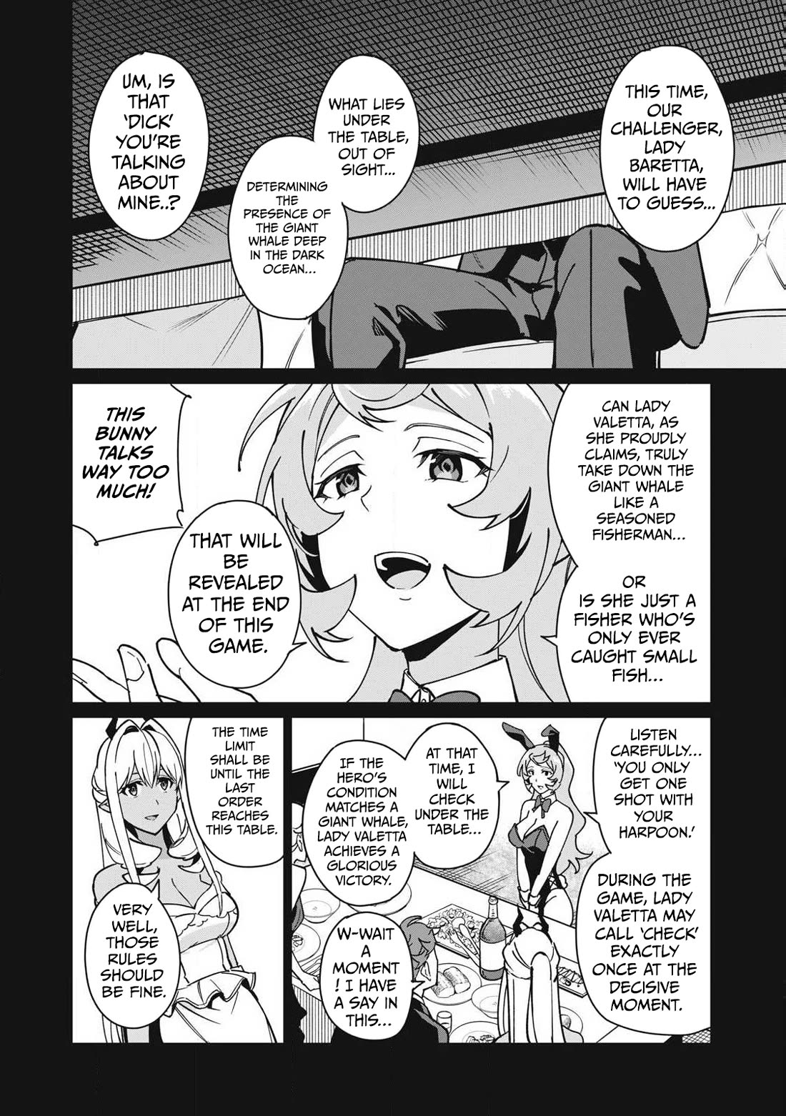 A Story About a Hero Exterminating a Dragon-Class Beautiful Girl Demon Queen, Who Has Very Low Self-Esteem, With Love! chapter 57 page 13