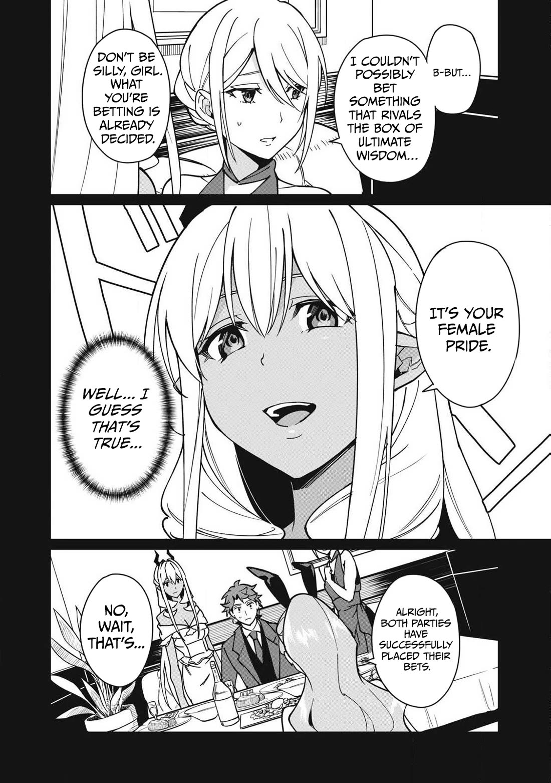 A Story About a Hero Exterminating a Dragon-Class Beautiful Girl Demon Queen, Who Has Very Low Self-Esteem, With Love! chapter 57 page 15