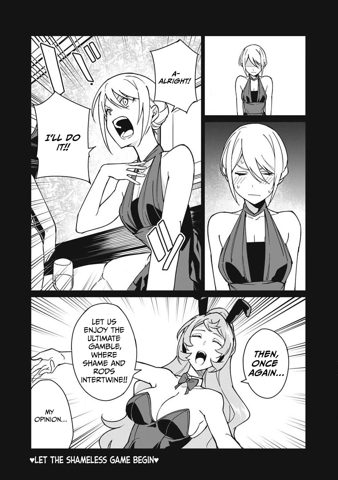 A Story About a Hero Exterminating a Dragon-Class Beautiful Girl Demon Queen, Who Has Very Low Self-Esteem, With Love! chapter 57 page 16