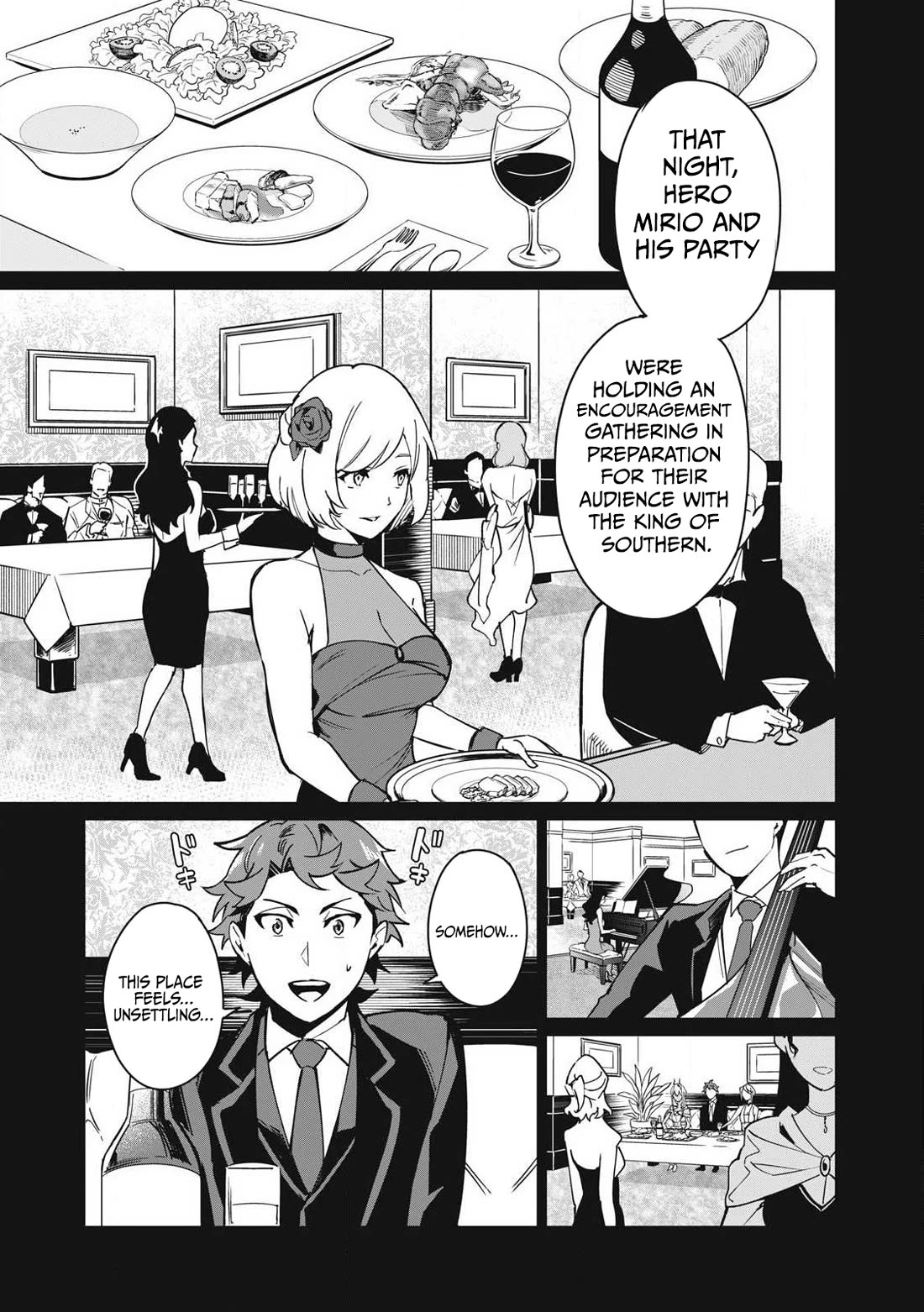 A Story About a Hero Exterminating a Dragon-Class Beautiful Girl Demon Queen, Who Has Very Low Self-Esteem, With Love! chapter 57 page 6