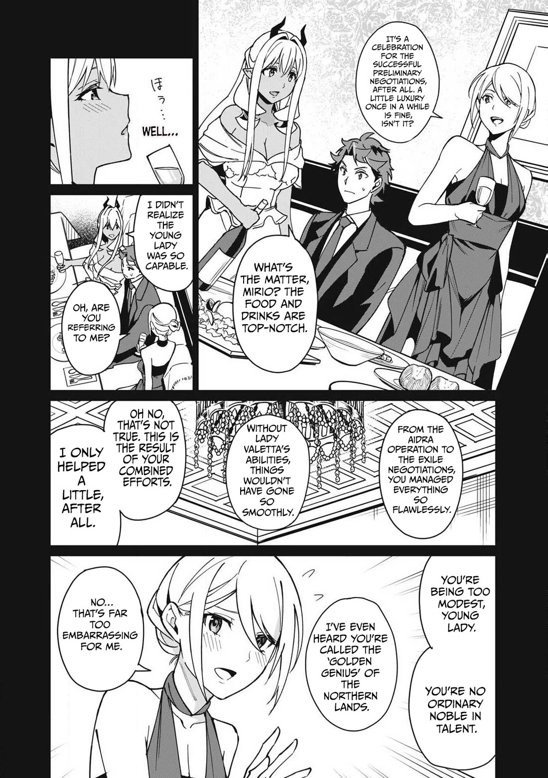A Story About a Hero Exterminating a Dragon-Class Beautiful Girl Demon Queen, Who Has Very Low Self-Esteem, With Love! chapter 57 page 7