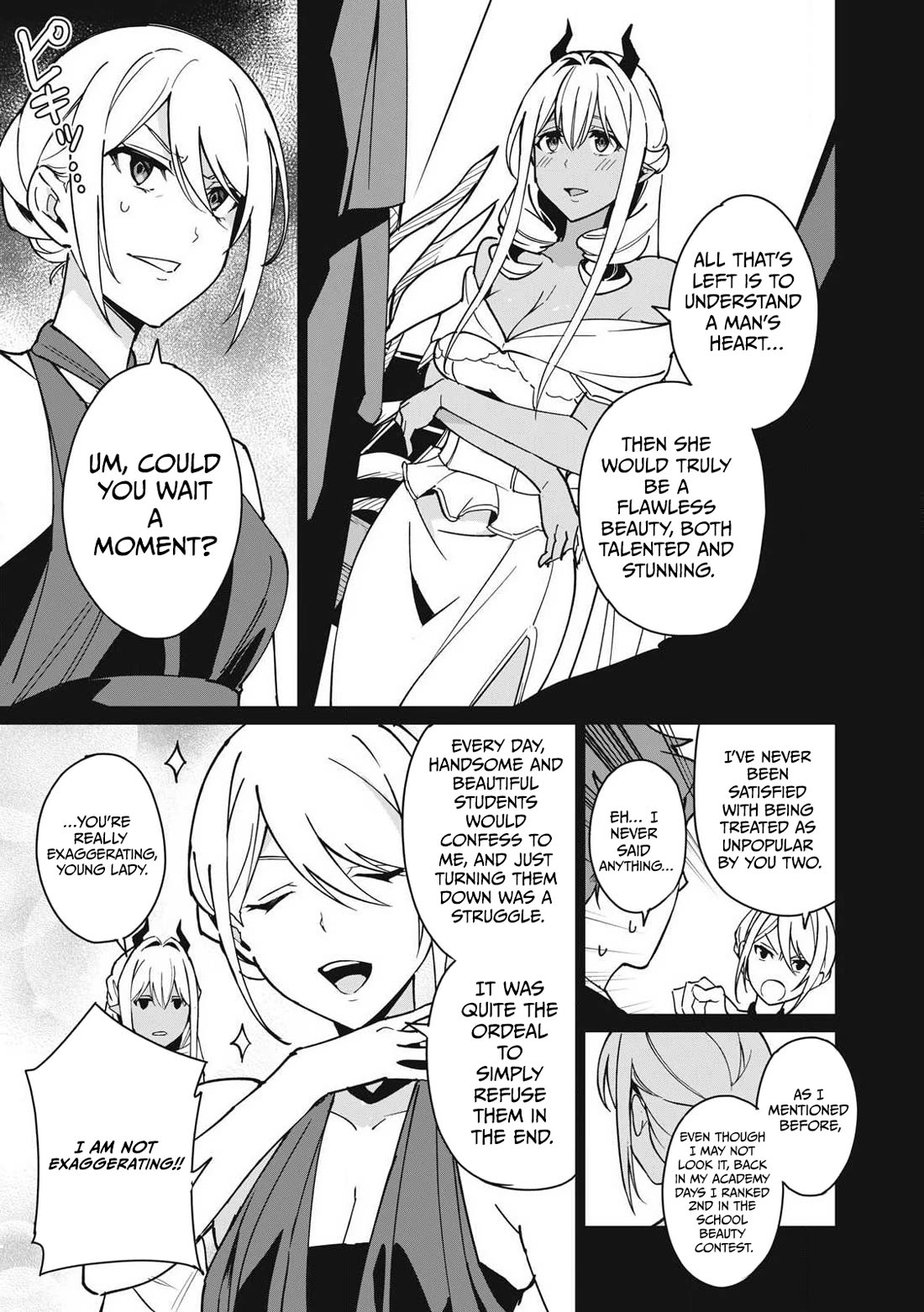 A Story About a Hero Exterminating a Dragon-Class Beautiful Girl Demon Queen, Who Has Very Low Self-Esteem, With Love! chapter 57 page 8