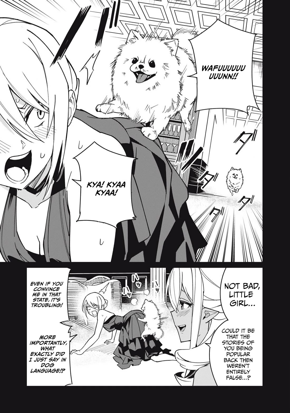 A Story About a Hero Exterminating a Dragon-Class Beautiful Girl Demon Queen, Who Has Very Low Self-Esteem, With Love! chapter 58 page 10