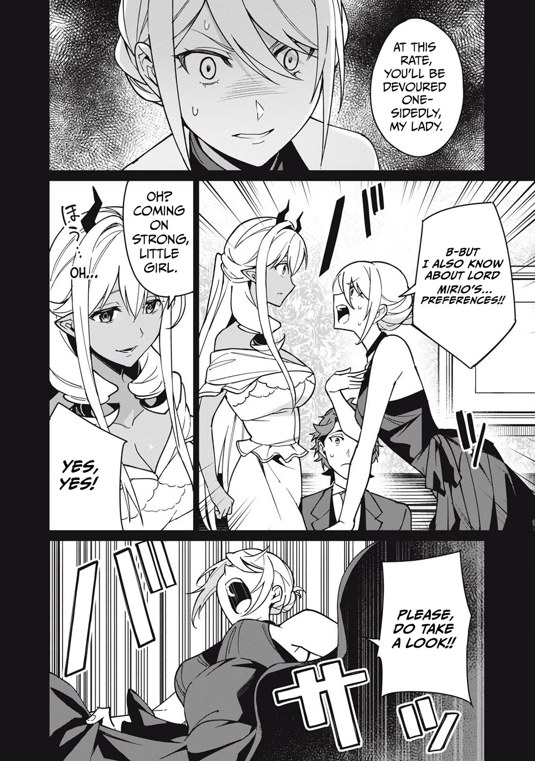 A Story About a Hero Exterminating a Dragon-Class Beautiful Girl Demon Queen, Who Has Very Low Self-Esteem, With Love! chapter 58 page 7