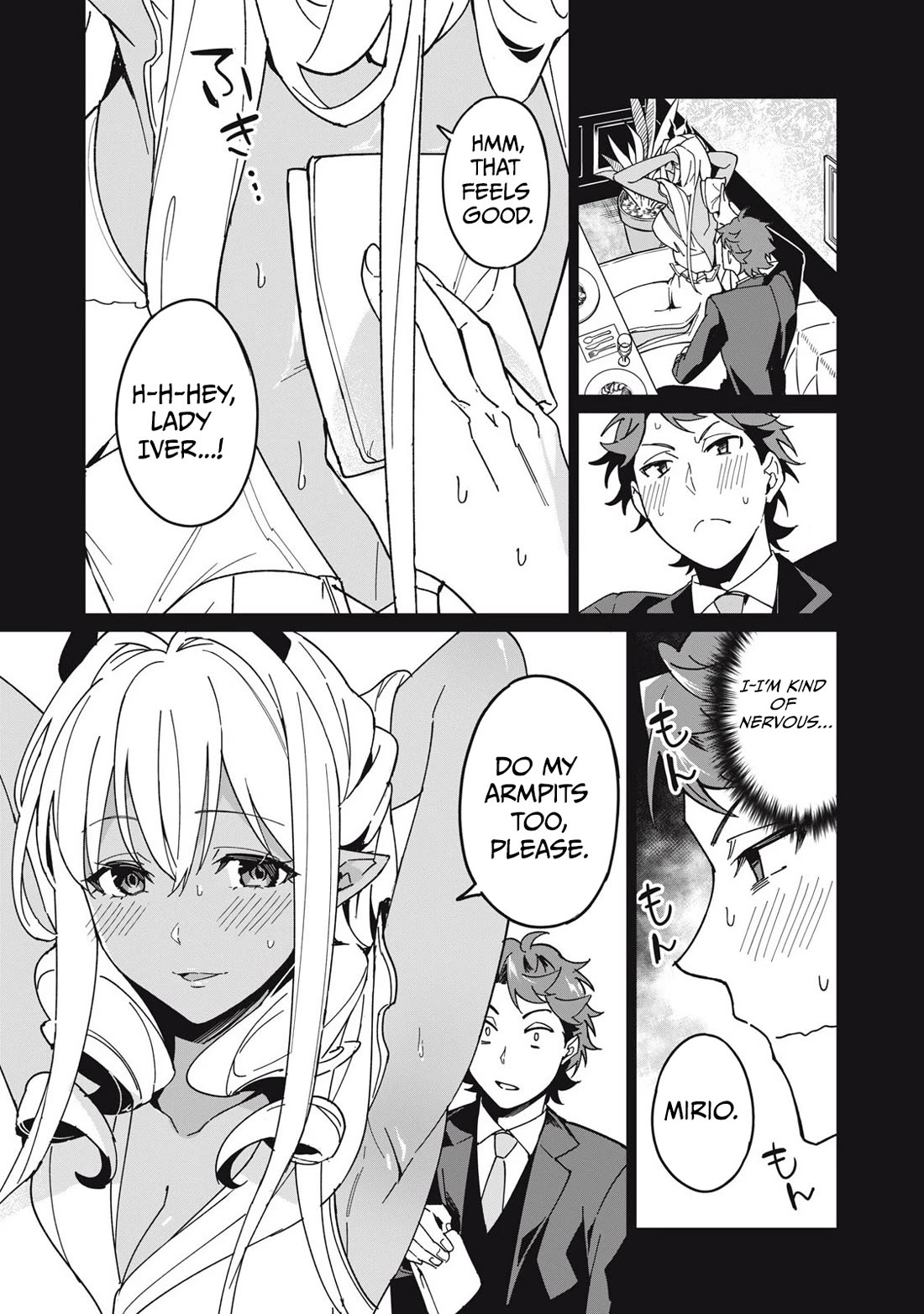 A Story About a Hero Exterminating a Dragon-Class Beautiful Girl Demon Queen, Who Has Very Low Self-Esteem, With Love! chapter 59 page 14