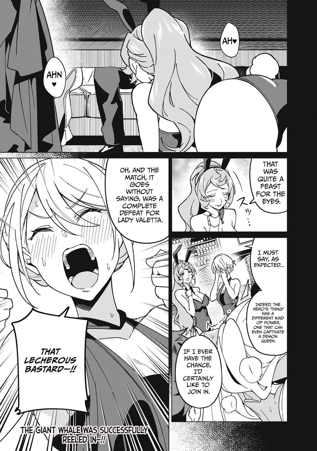 A Story About a Hero Exterminating a Dragon-Class Beautiful Girl Demon Queen, Who Has Very Low Self-Esteem, With Love! chapter 59 page 16