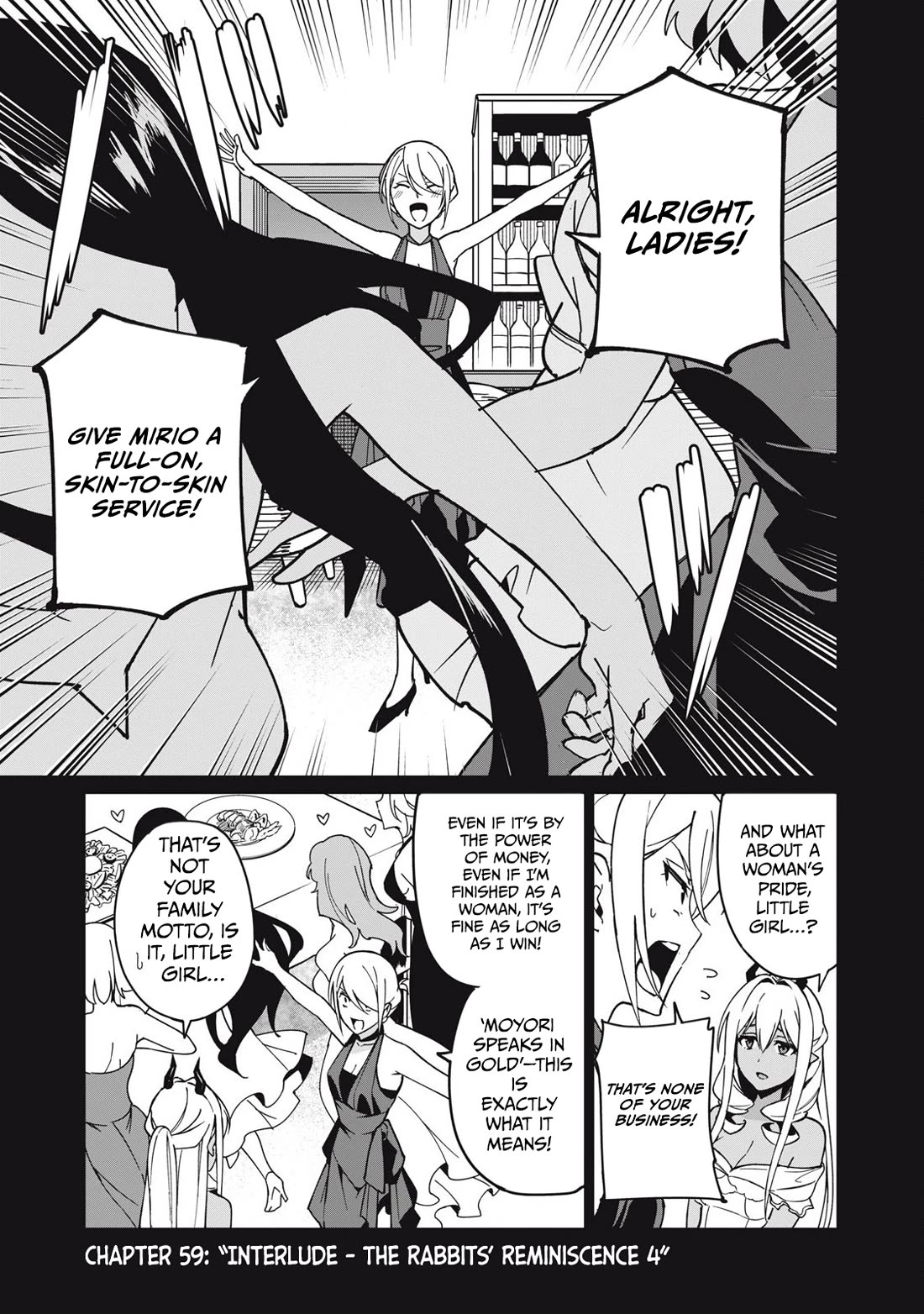 A Story About a Hero Exterminating a Dragon-Class Beautiful Girl Demon Queen, Who Has Very Low Self-Esteem, With Love! chapter 59 page 2