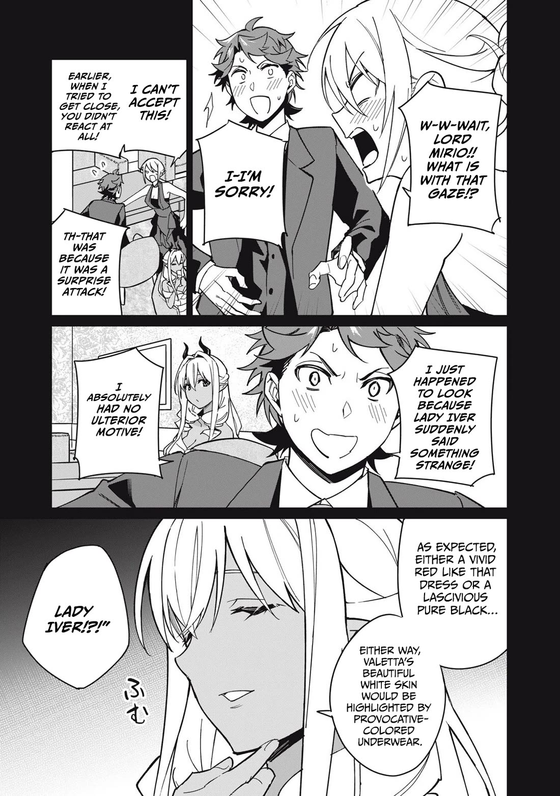 A Story About a Hero Exterminating a Dragon-Class Beautiful Girl Demon Queen, Who Has Very Low Self-Esteem, With Love! chapter 60 page 10