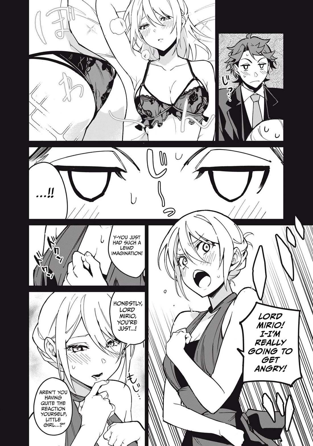 A Story About a Hero Exterminating a Dragon-Class Beautiful Girl Demon Queen, Who Has Very Low Self-Esteem, With Love! chapter 60 page 11