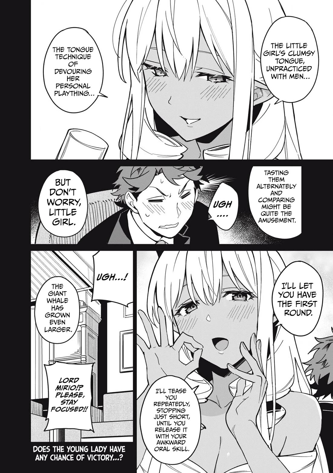 A Story About a Hero Exterminating a Dragon-Class Beautiful Girl Demon Queen, Who Has Very Low Self-Esteem, With Love! chapter 60 page 15