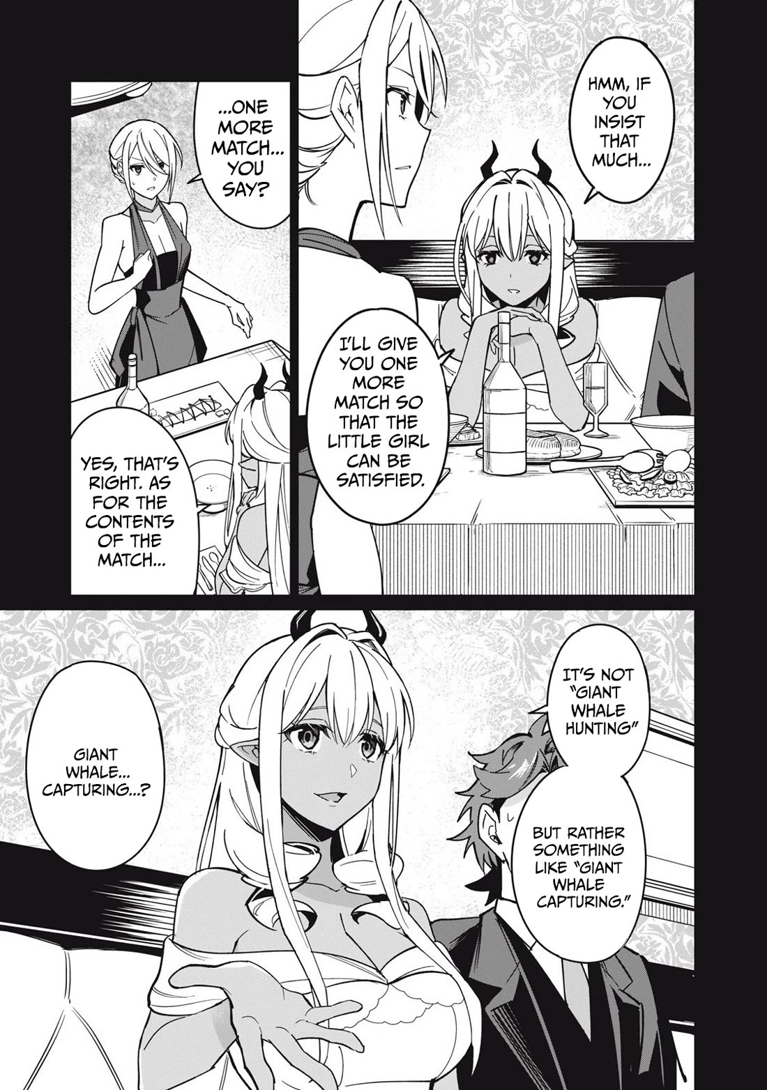 A Story About a Hero Exterminating a Dragon-Class Beautiful Girl Demon Queen, Who Has Very Low Self-Esteem, With Love! chapter 60 page 4