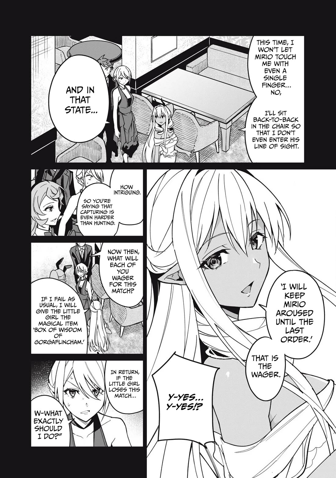 A Story About a Hero Exterminating a Dragon-Class Beautiful Girl Demon Queen, Who Has Very Low Self-Esteem, With Love! chapter 60 page 5