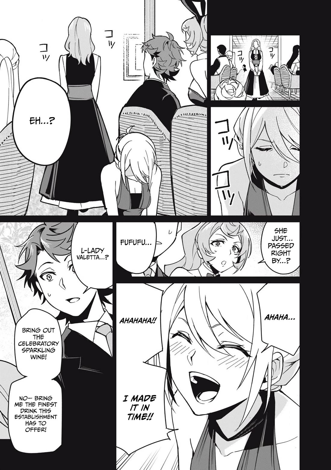 A Story About a Hero Exterminating a Dragon-Class Beautiful Girl Demon Queen, Who Has Very Low Self-Esteem, With Love! chapter 61 page 10