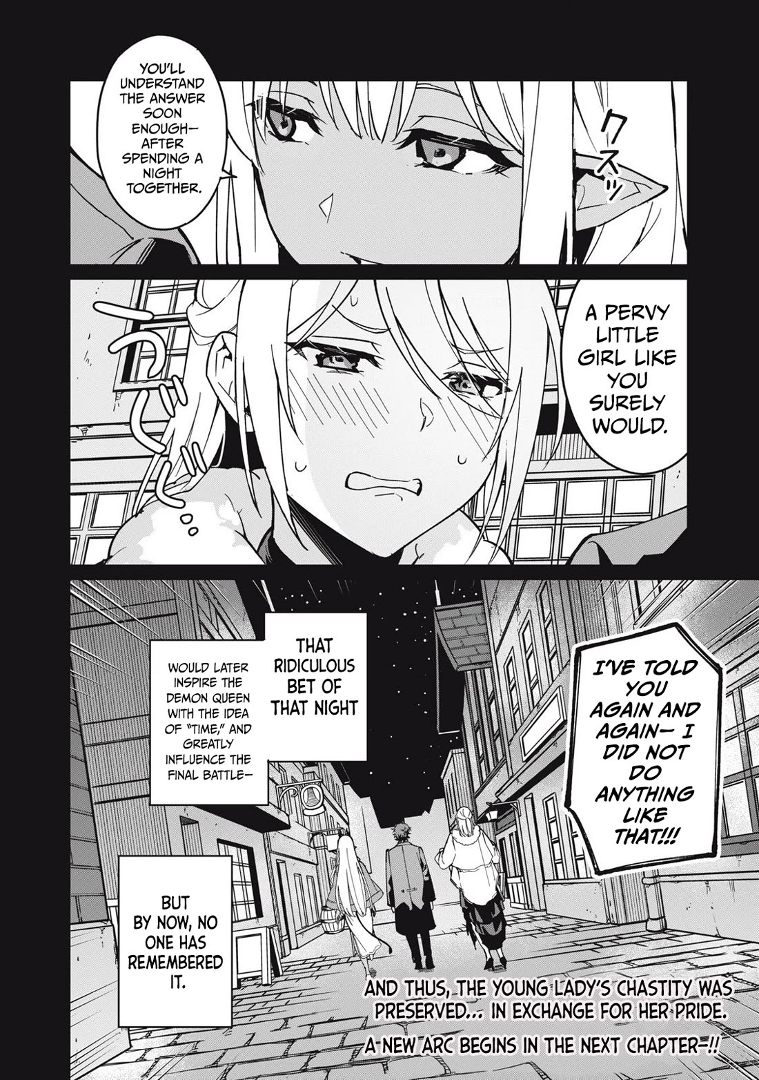 A Story About a Hero Exterminating a Dragon-Class Beautiful Girl Demon Queen, Who Has Very Low Self-Esteem, With Love! chapter 61 page 15