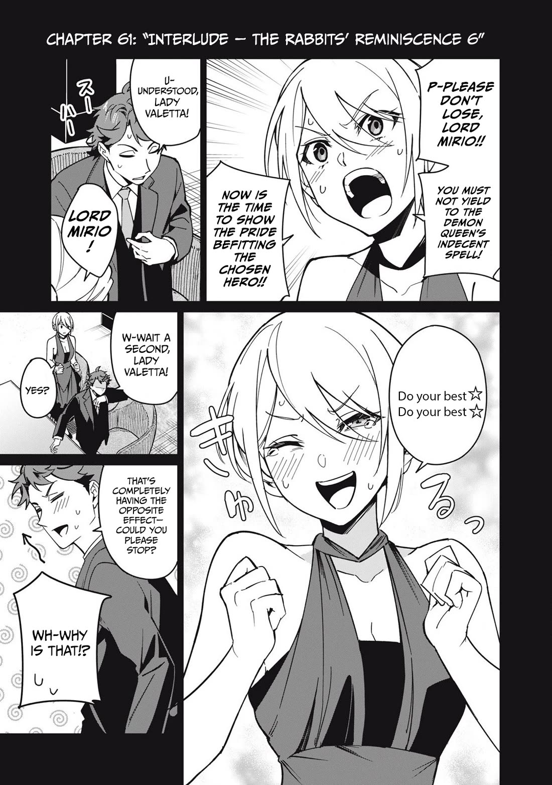 A Story About a Hero Exterminating a Dragon-Class Beautiful Girl Demon Queen, Who Has Very Low Self-Esteem, With Love! chapter 61 page 2