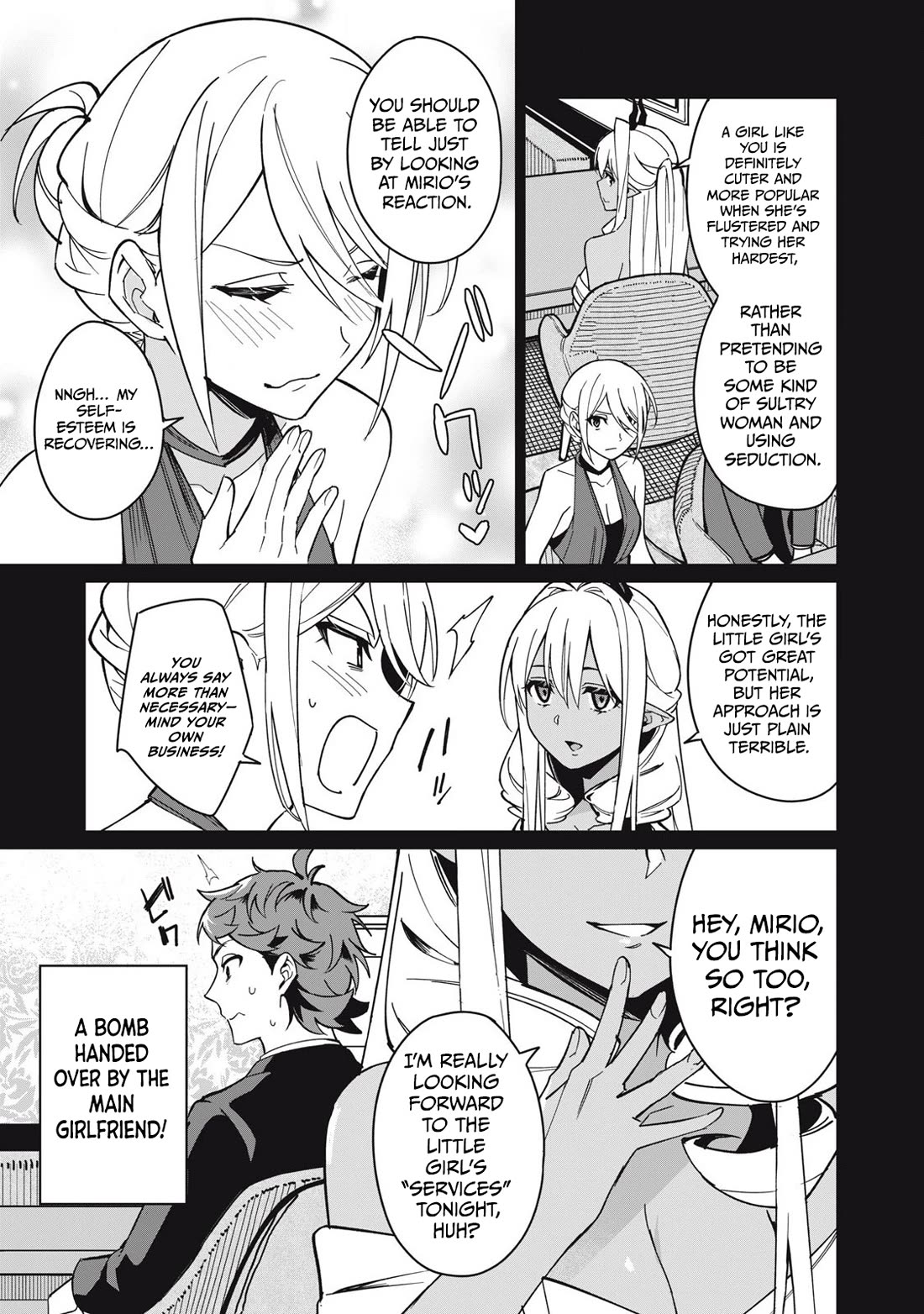 A Story About a Hero Exterminating a Dragon-Class Beautiful Girl Demon Queen, Who Has Very Low Self-Esteem, With Love! chapter 61 page 4