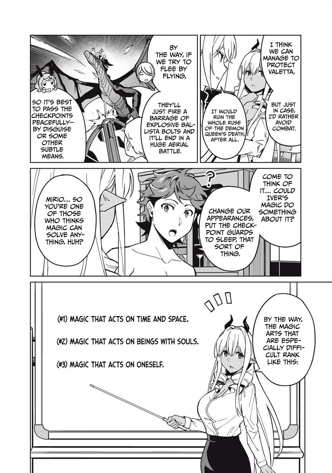 A Story About a Hero Exterminating a Dragon-Class Beautiful Girl Demon Queen, Who Has Very Low Self-Esteem, With Love! chapter 62 page 13