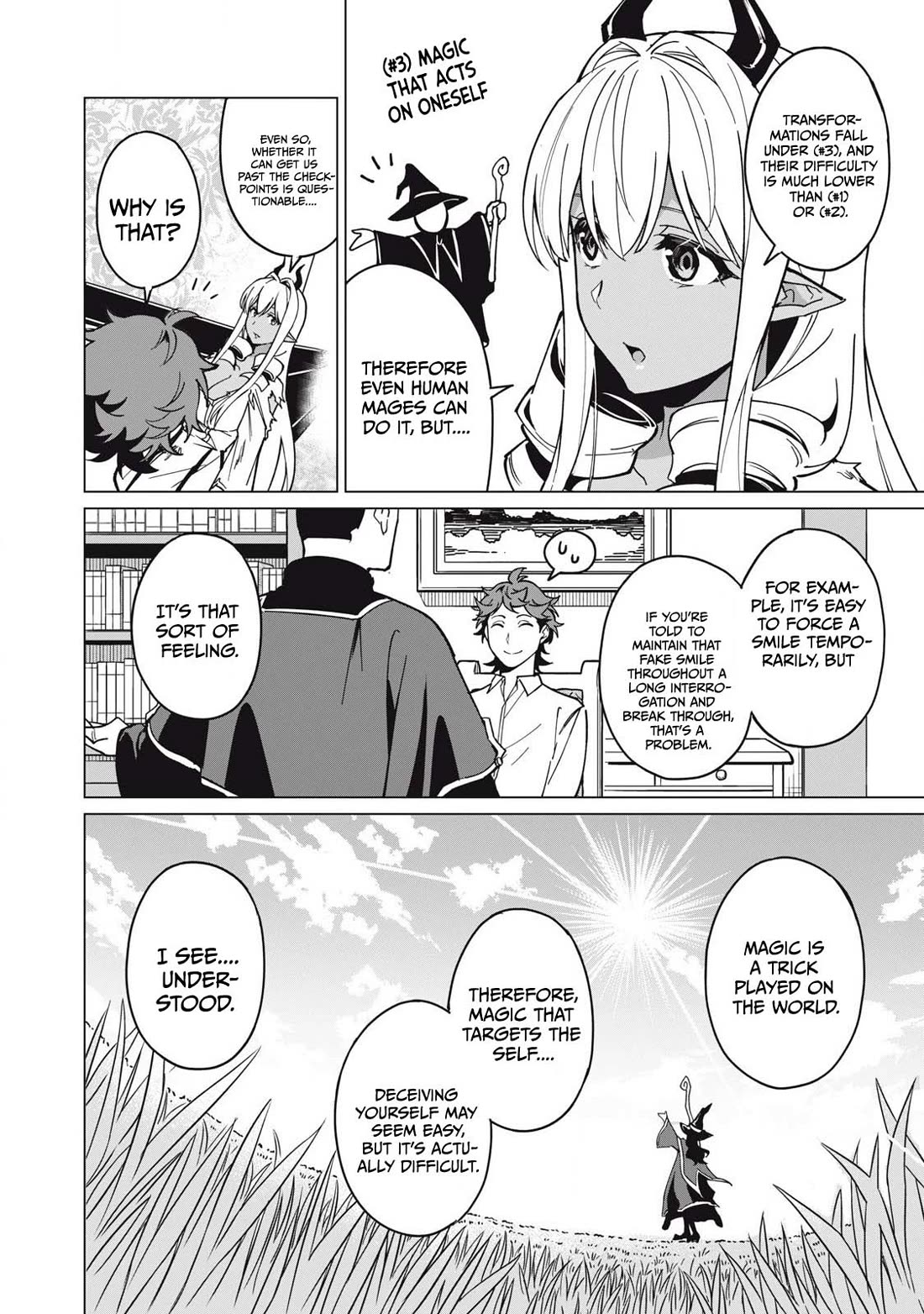 A Story About a Hero Exterminating a Dragon-Class Beautiful Girl Demon Queen, Who Has Very Low Self-Esteem, With Love! chapter 62 page 15
