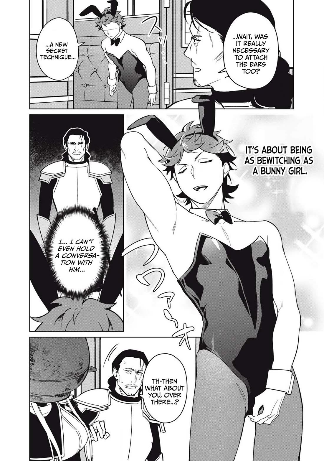 A Story About a Hero Exterminating a Dragon-Class Beautiful Girl Demon Queen, Who Has Very Low Self-Esteem, With Love! chapter 63 page 11