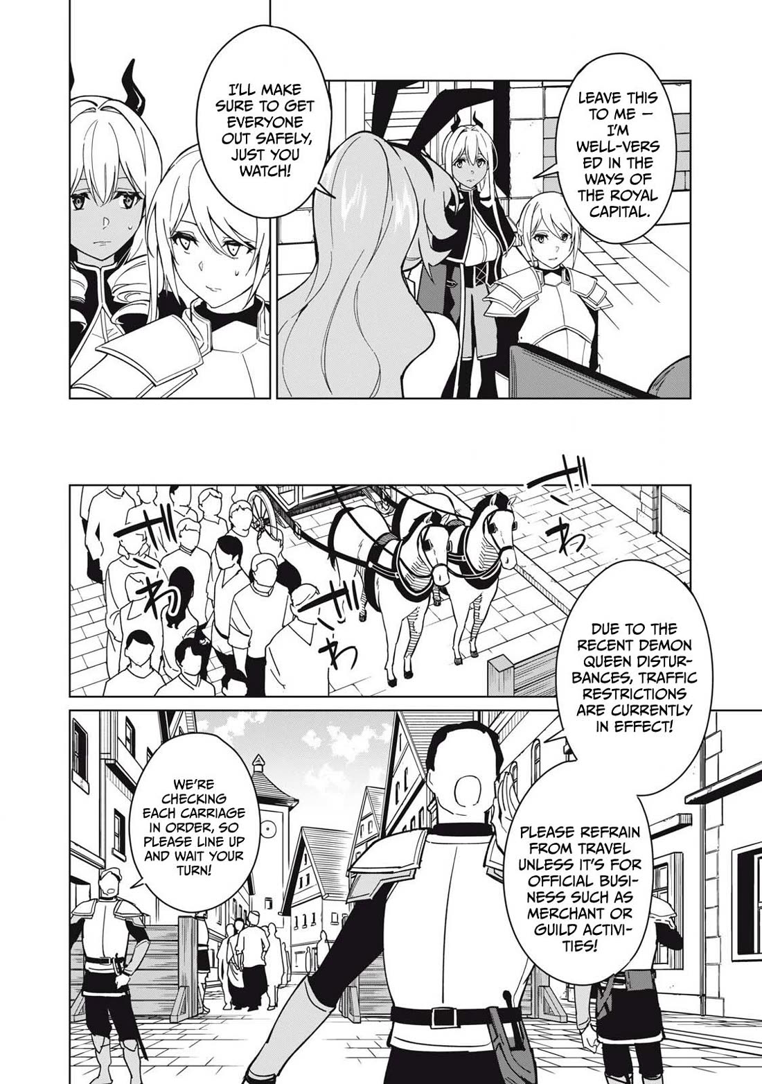 A Story About a Hero Exterminating a Dragon-Class Beautiful Girl Demon Queen, Who Has Very Low Self-Esteem, With Love! chapter 63 page 5