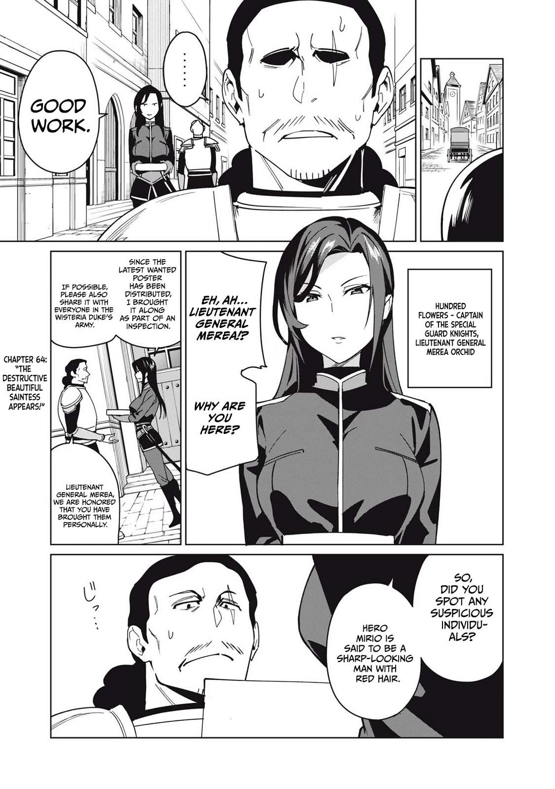 A Story About a Hero Exterminating a Dragon-Class Beautiful Girl Demon Queen, Who Has Very Low Self-Esteem, With Love! chapter 64 page 2
