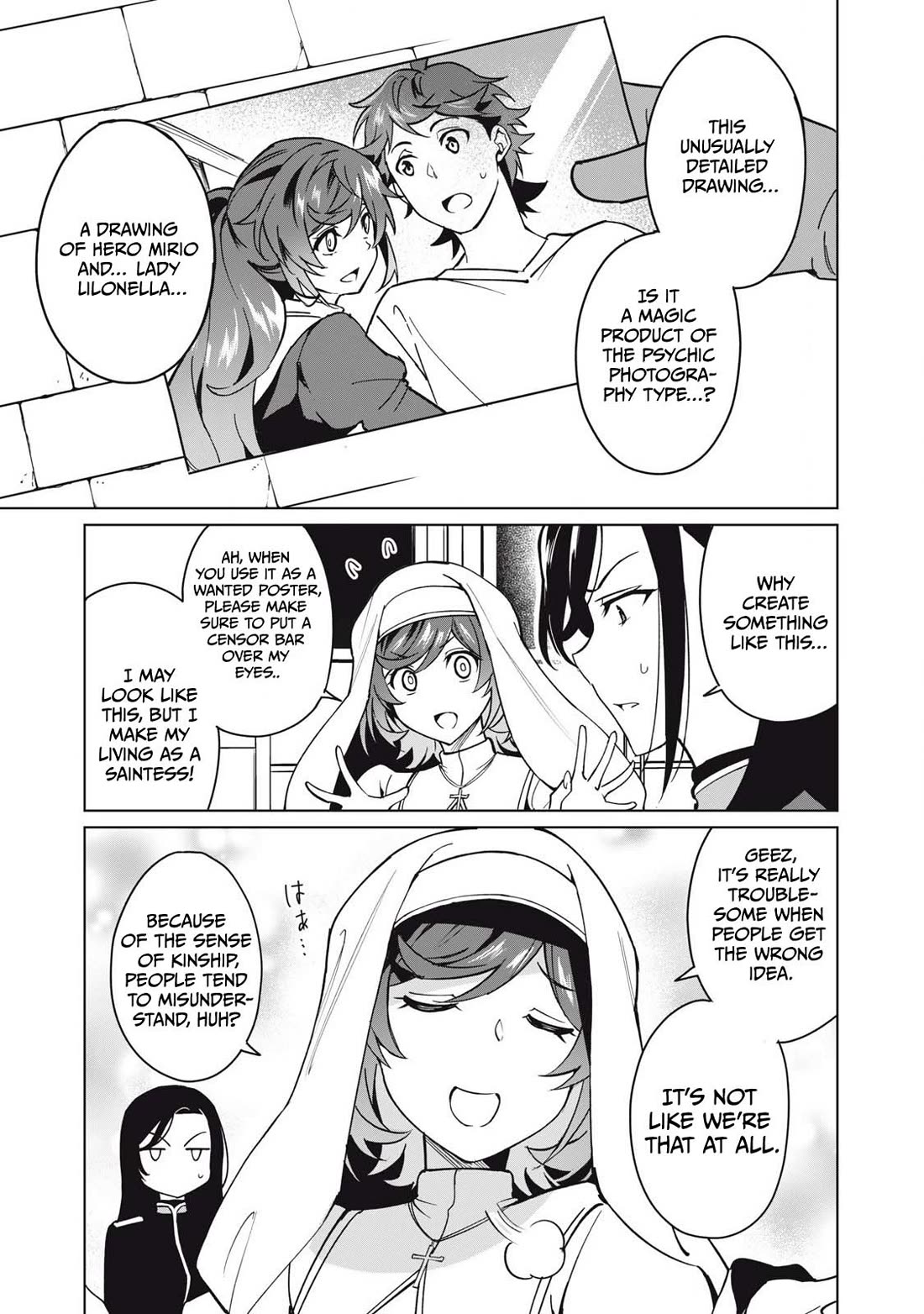 A Story About a Hero Exterminating a Dragon-Class Beautiful Girl Demon Queen, Who Has Very Low Self-Esteem, With Love! chapter 64 page 8