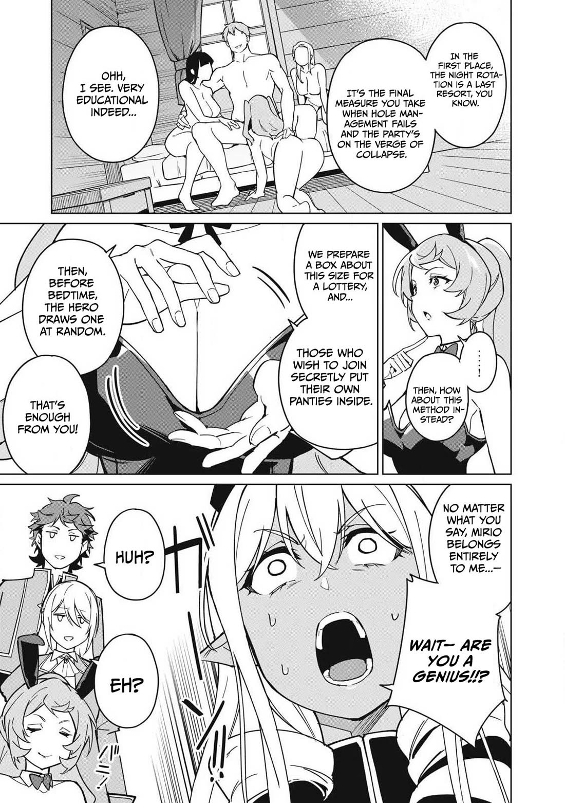 A Story About a Hero Exterminating a Dragon-Class Beautiful Girl Demon Queen, Who Has Very Low Self-Esteem, With Love! chapter 66 page 4