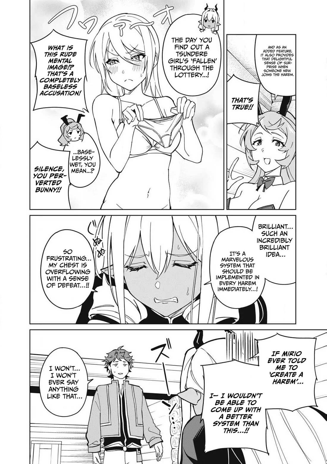 A Story About a Hero Exterminating a Dragon-Class Beautiful Girl Demon Queen, Who Has Very Low Self-Esteem, With Love! chapter 66 page 7