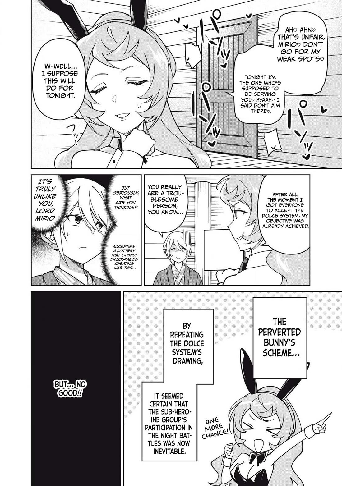 A Story About a Hero Exterminating a Dragon-Class Beautiful Girl Demon Queen, Who Has Very Low Self-Esteem, With Love! chapter 67 page 7