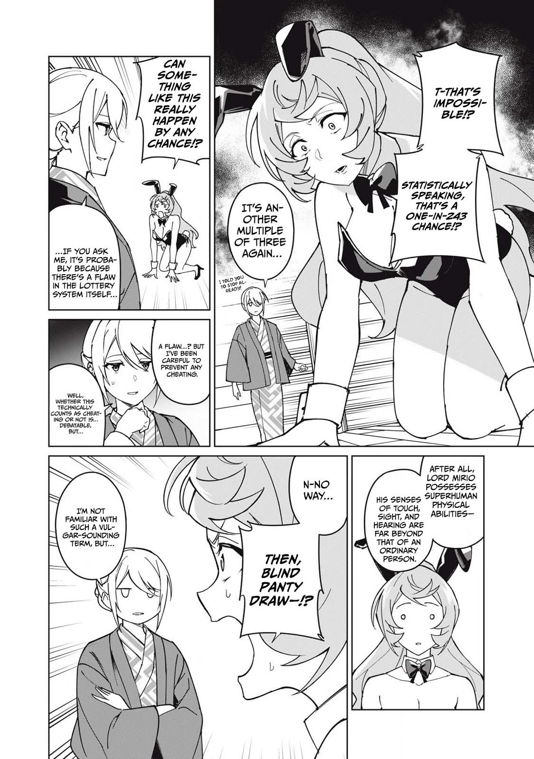 A Story About a Hero Exterminating a Dragon-Class Beautiful Girl Demon Queen, Who Has Very Low Self-Esteem, With Love! chapter 67 page 9