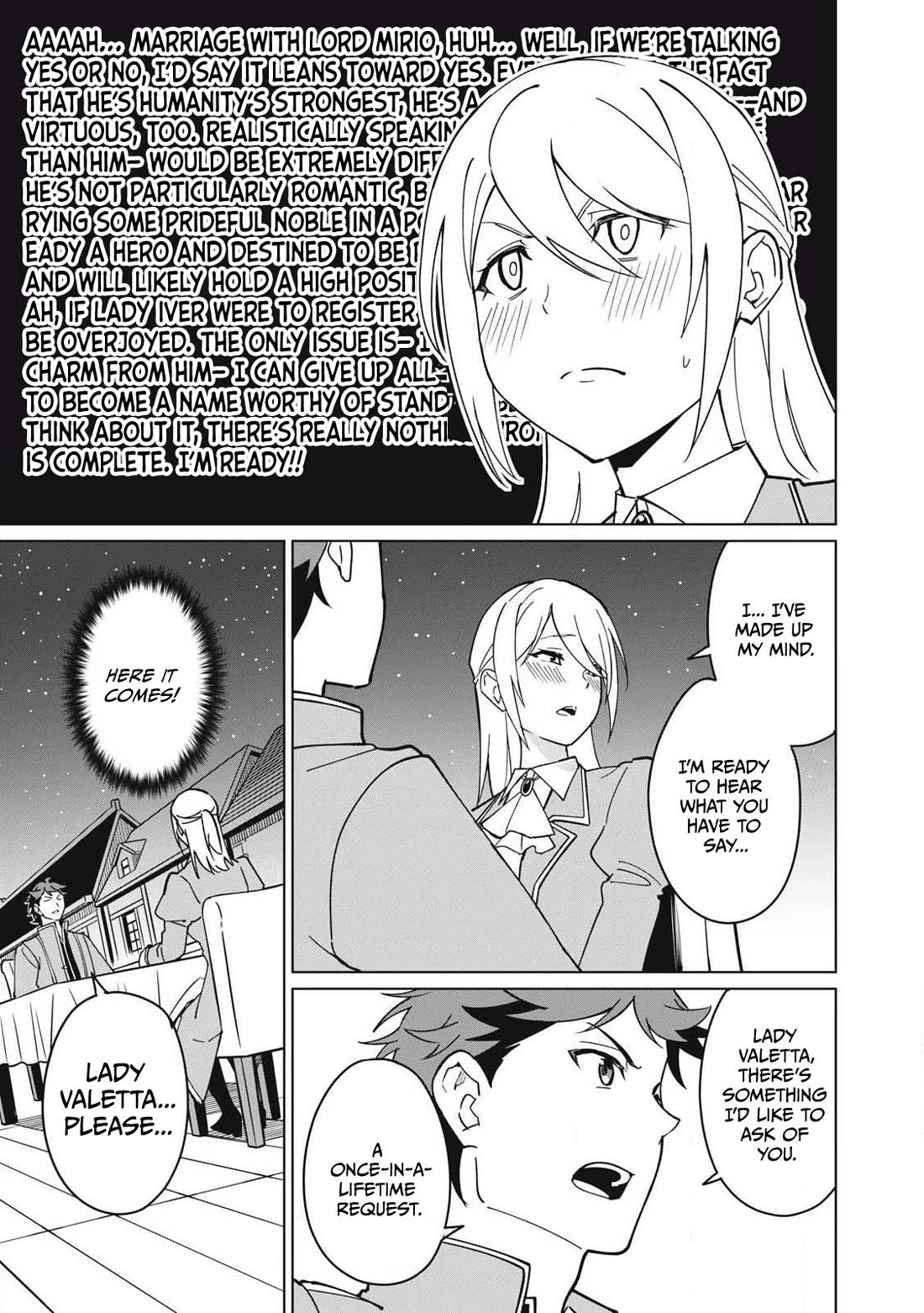 A Story About a Hero Exterminating a Dragon-Class Beautiful Girl Demon Queen, Who Has Very Low Self-Esteem, With Love! chapter 69 page 16