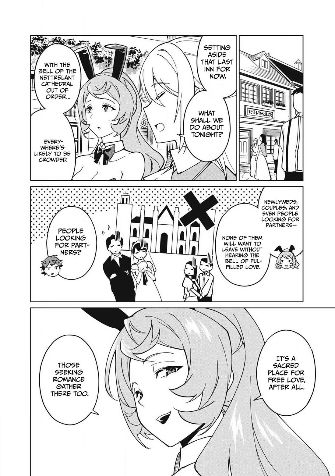 A Story About a Hero Exterminating a Dragon-Class Beautiful Girl Demon Queen, Who Has Very Low Self-Esteem, With Love! chapter 69 page 3