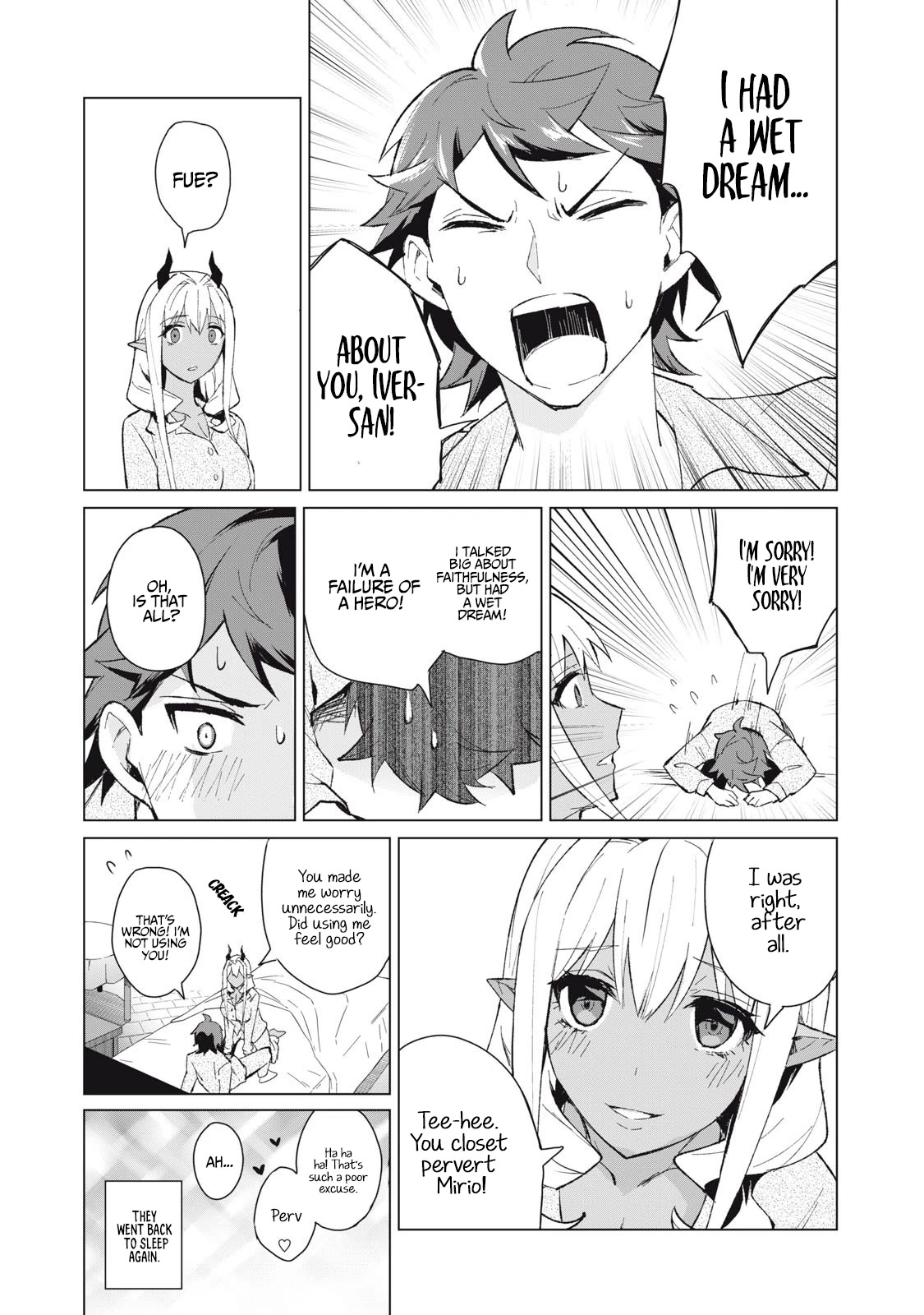 A Story About a Hero Exterminating a Dragon-Class Beautiful Girl Demon Queen, Who Has Very Low Self-Esteem, With Love! chapter 7 page 4