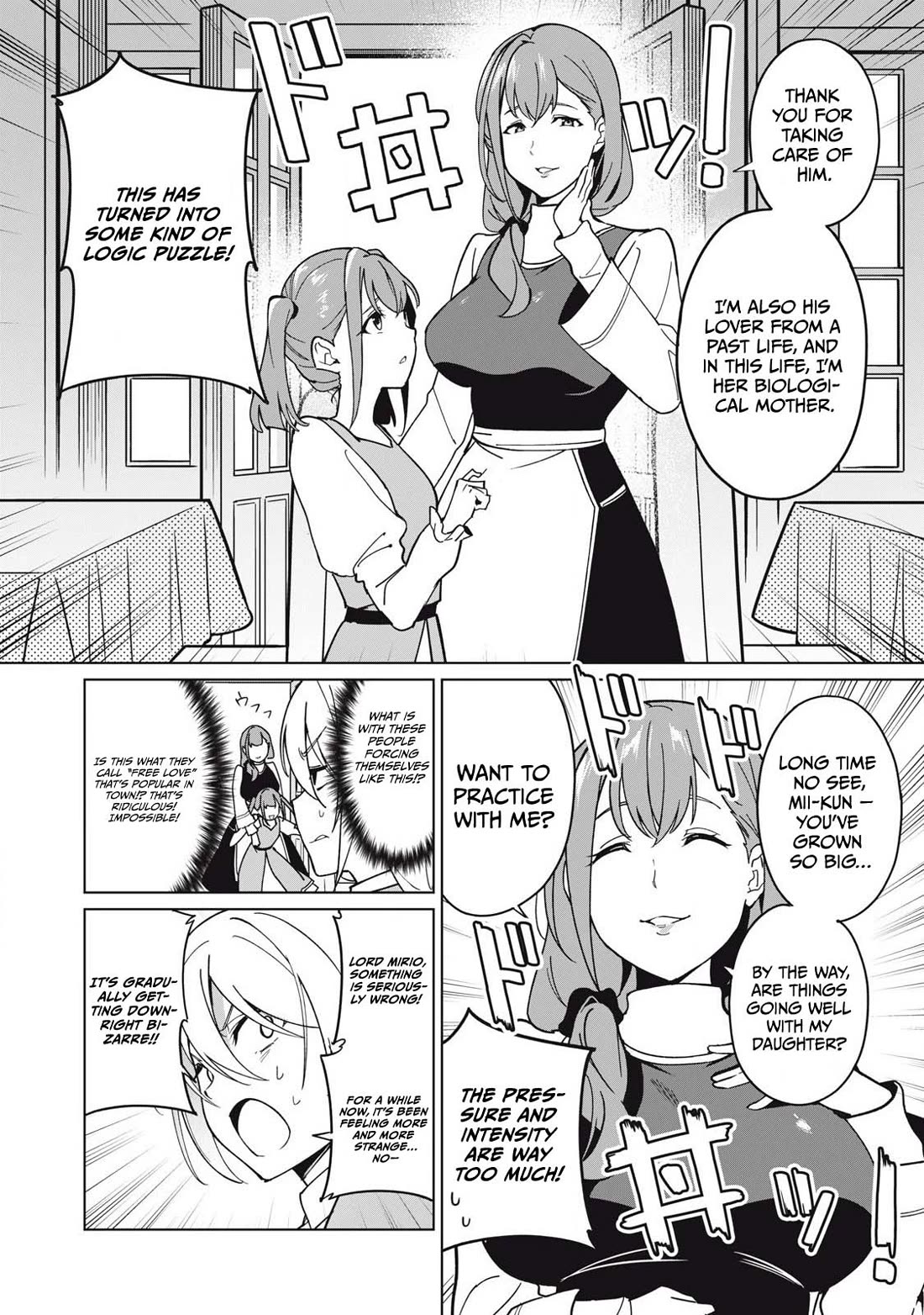 A Story About a Hero Exterminating a Dragon-Class Beautiful Girl Demon Queen, Who Has Very Low Self-Esteem, With Love! chapter 70 page 11