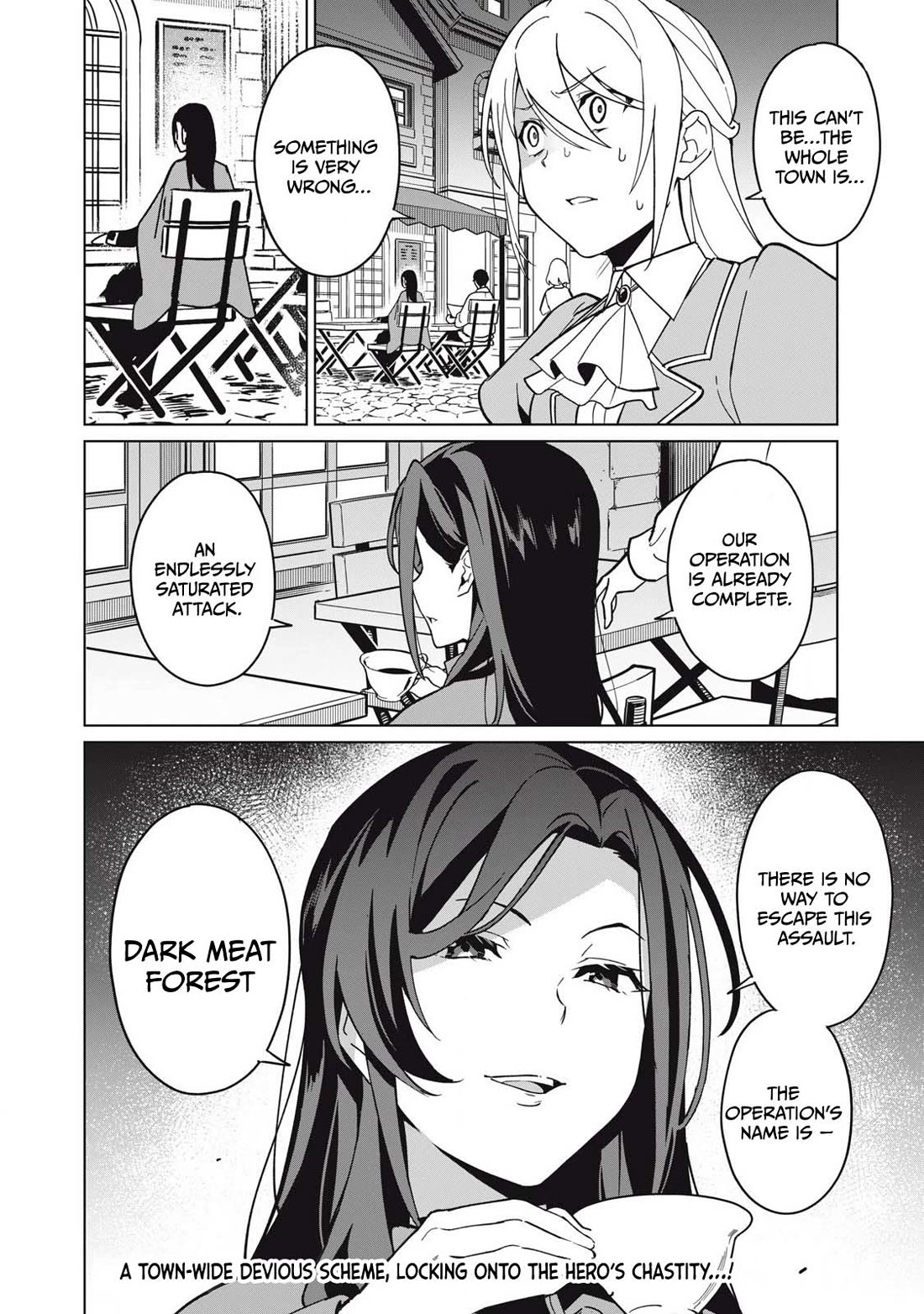 A Story About a Hero Exterminating a Dragon-Class Beautiful Girl Demon Queen, Who Has Very Low Self-Esteem, With Love! chapter 70 page 15