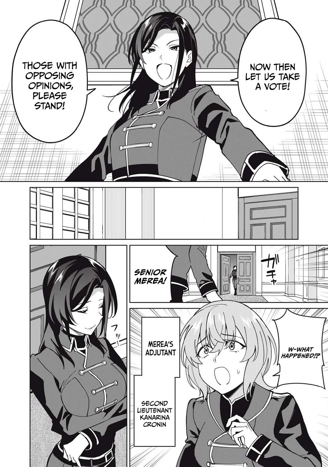 A Story About a Hero Exterminating a Dragon-Class Beautiful Girl Demon Queen, Who Has Very Low Self-Esteem, With Love! chapter 71 page 13