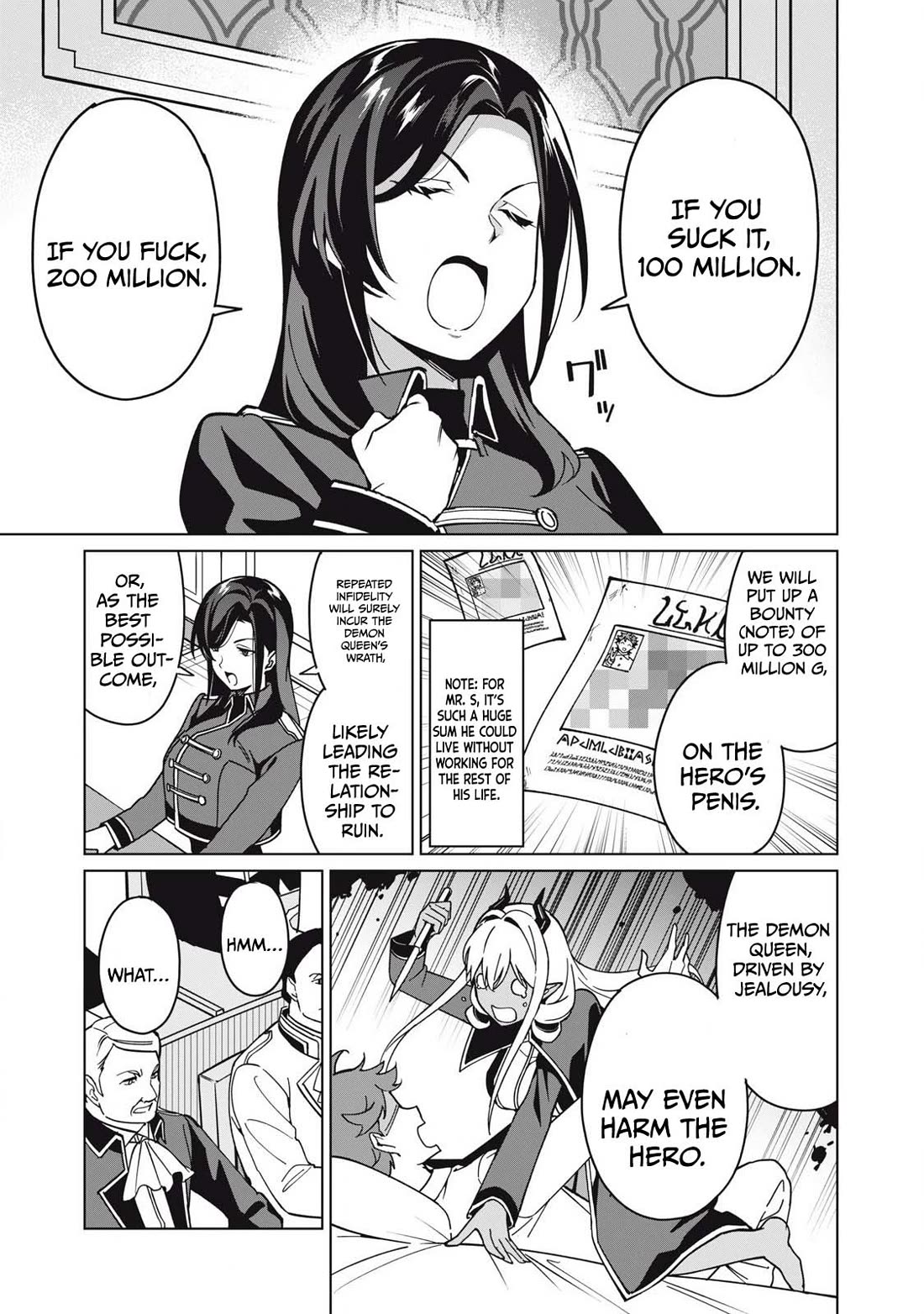 A Story About a Hero Exterminating a Dragon-Class Beautiful Girl Demon Queen, Who Has Very Low Self-Esteem, With Love! chapter 71 page 4