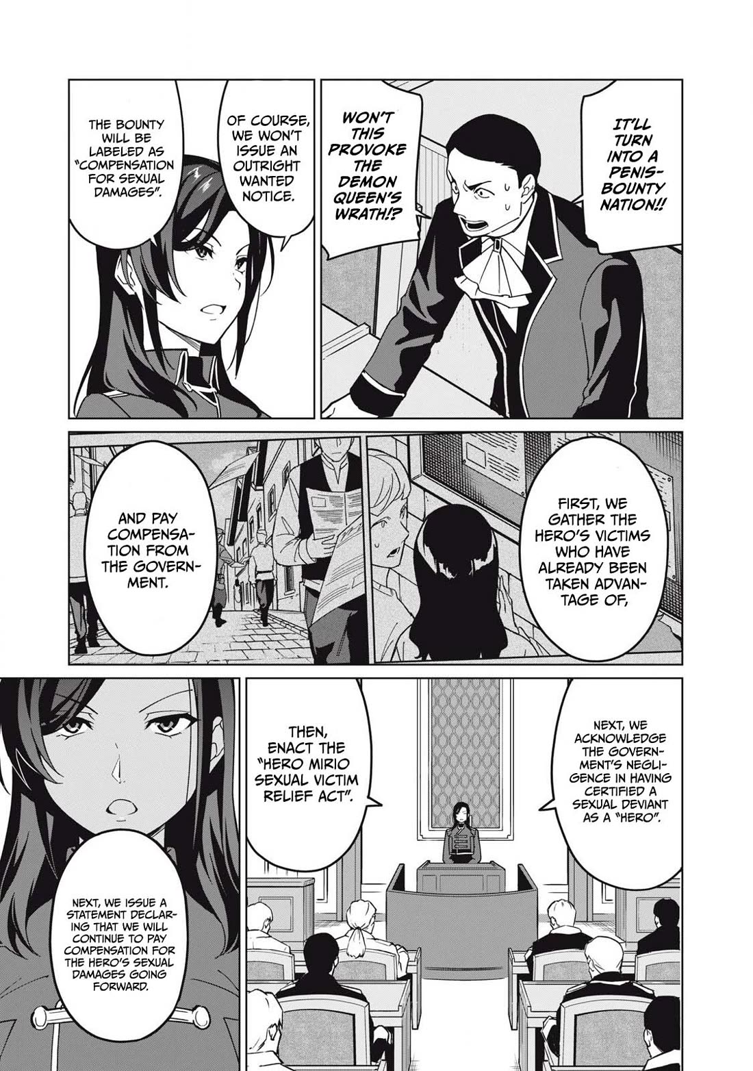 A Story About a Hero Exterminating a Dragon-Class Beautiful Girl Demon Queen, Who Has Very Low Self-Esteem, With Love! chapter 71 page 8