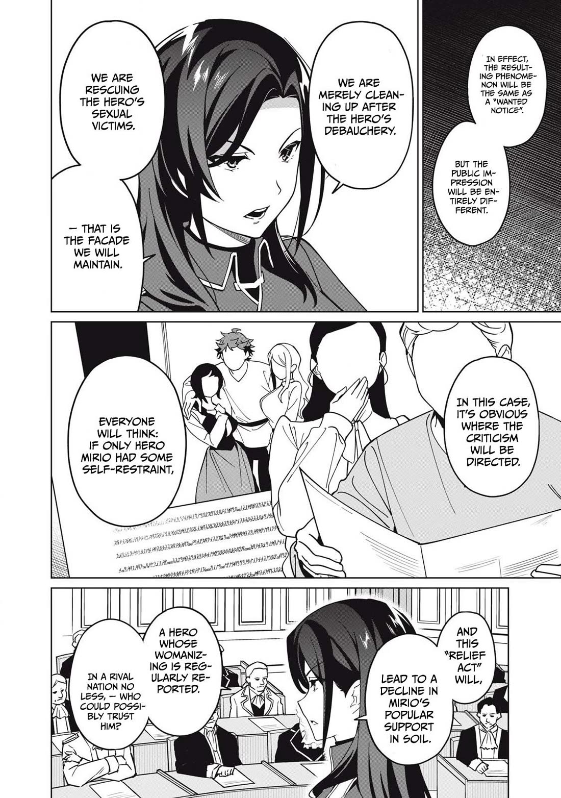 A Story About a Hero Exterminating a Dragon-Class Beautiful Girl Demon Queen, Who Has Very Low Self-Esteem, With Love! chapter 71 page 9