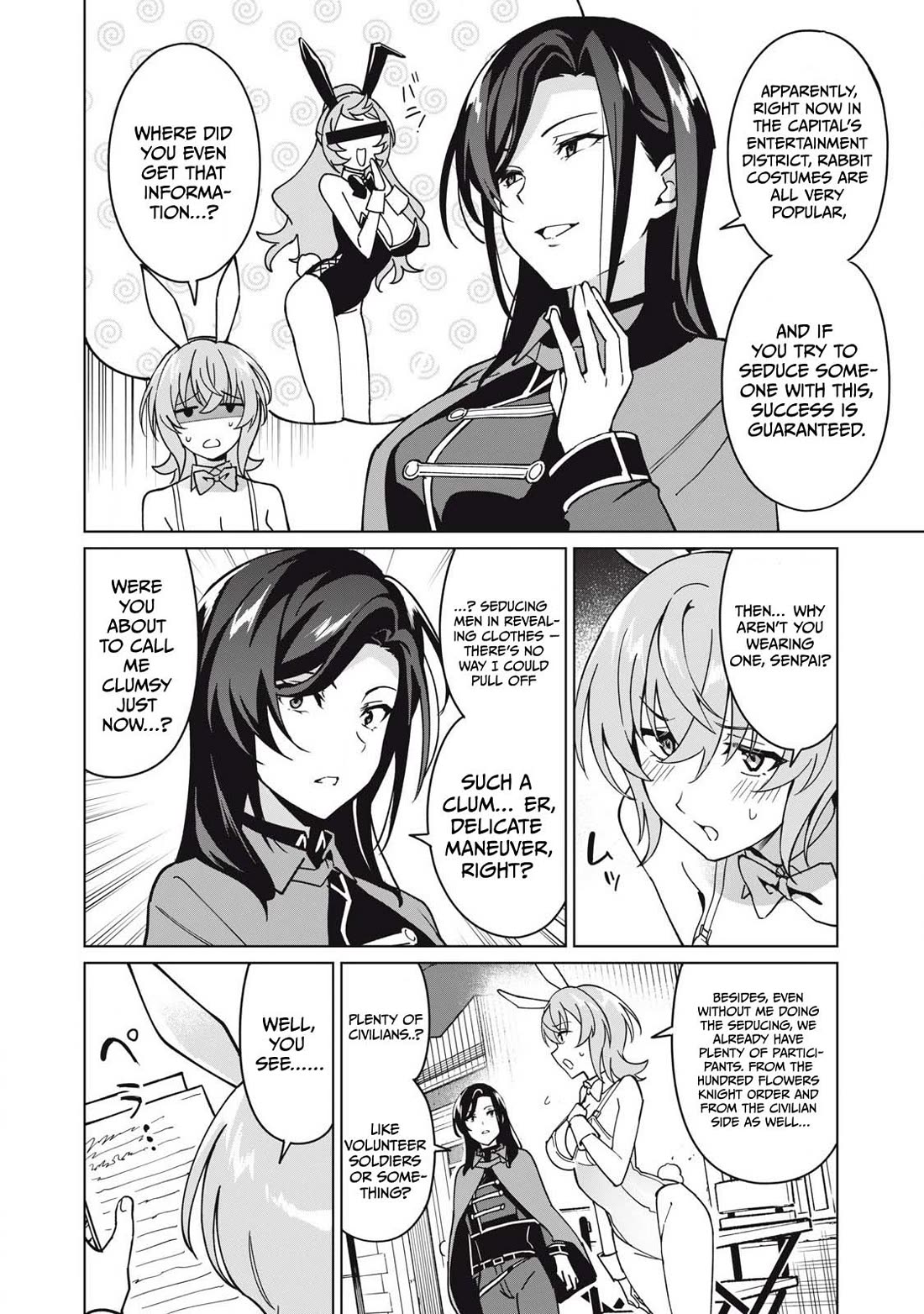 A Story About a Hero Exterminating a Dragon-Class Beautiful Girl Demon Queen, Who Has Very Low Self-Esteem, With Love! chapter 72 page 3