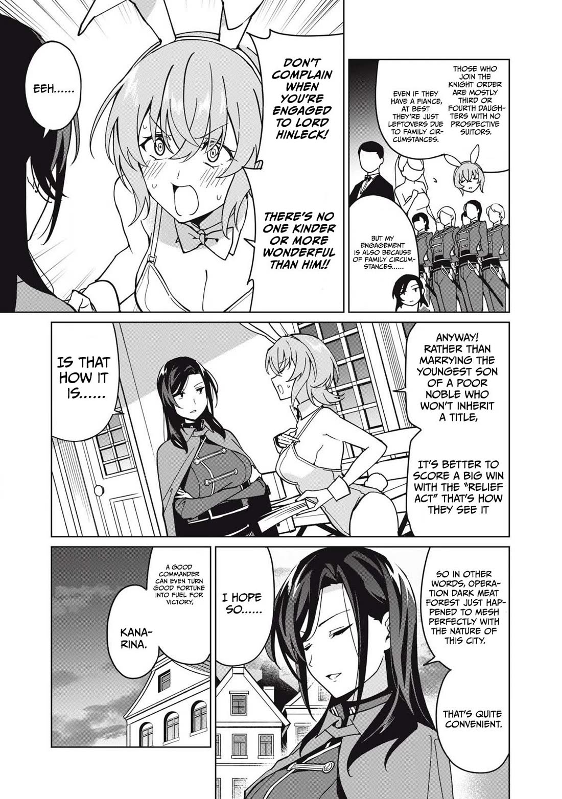A Story About a Hero Exterminating a Dragon-Class Beautiful Girl Demon Queen, Who Has Very Low Self-Esteem, With Love! chapter 72 page 6