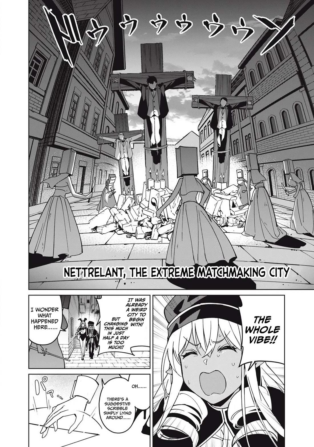 A Story About a Hero Exterminating a Dragon-Class Beautiful Girl Demon Queen, Who Has Very Low Self-Esteem, With Love! chapter 72 page 9