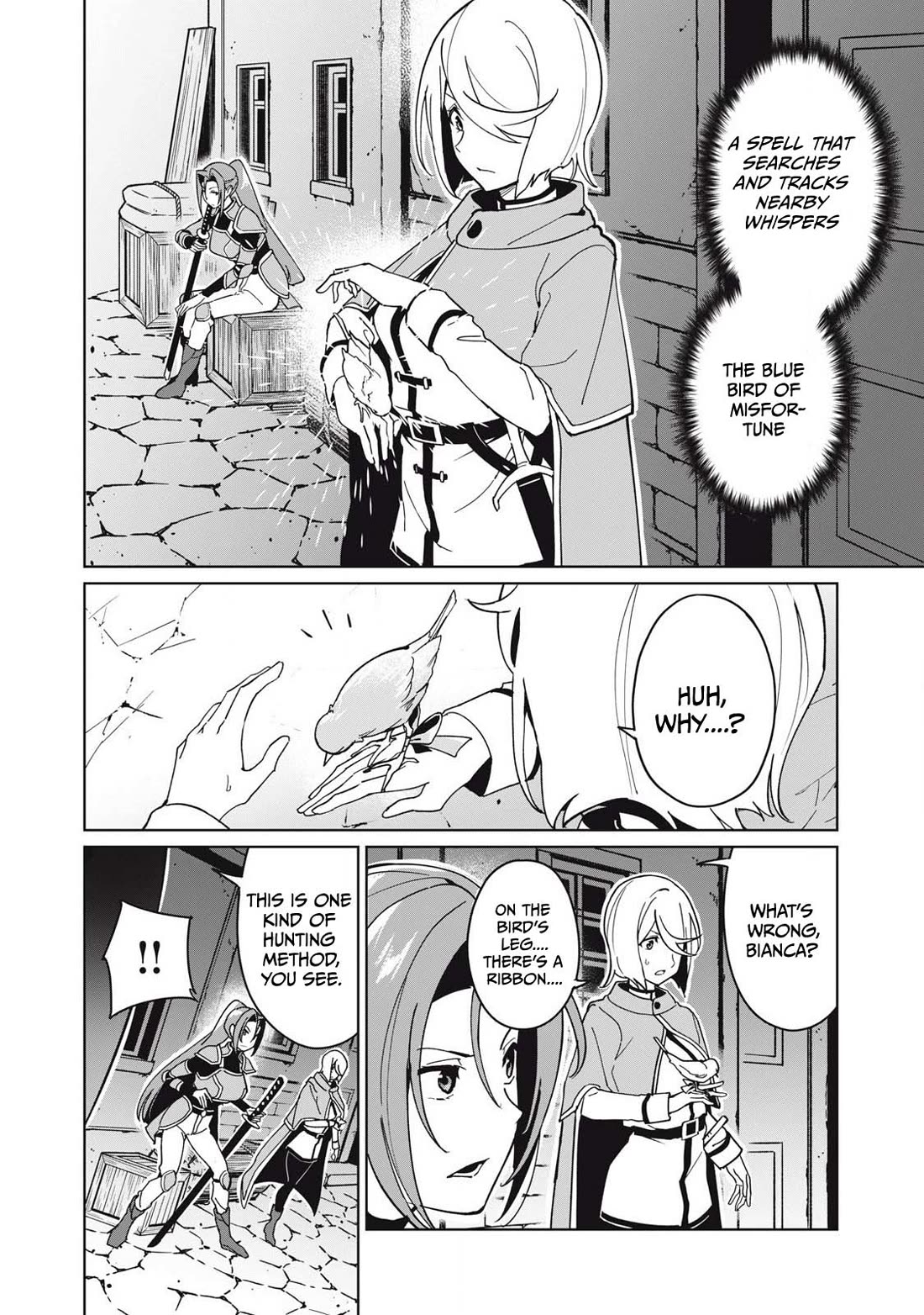 A Story About a Hero Exterminating a Dragon-Class Beautiful Girl Demon Queen, Who Has Very Low Self-Esteem, With Love! chapter 73 page 15