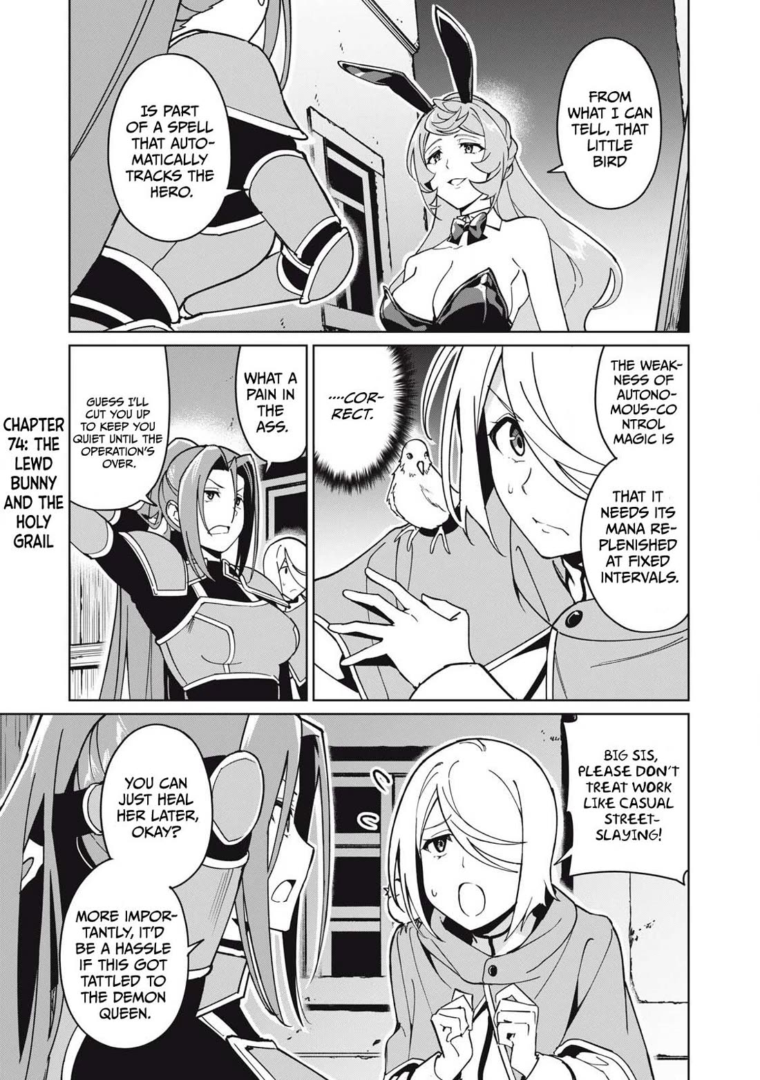 A Story About a Hero Exterminating a Dragon-Class Beautiful Girl Demon Queen, Who Has Very Low Self-Esteem, With Love! chapter 74 page 2